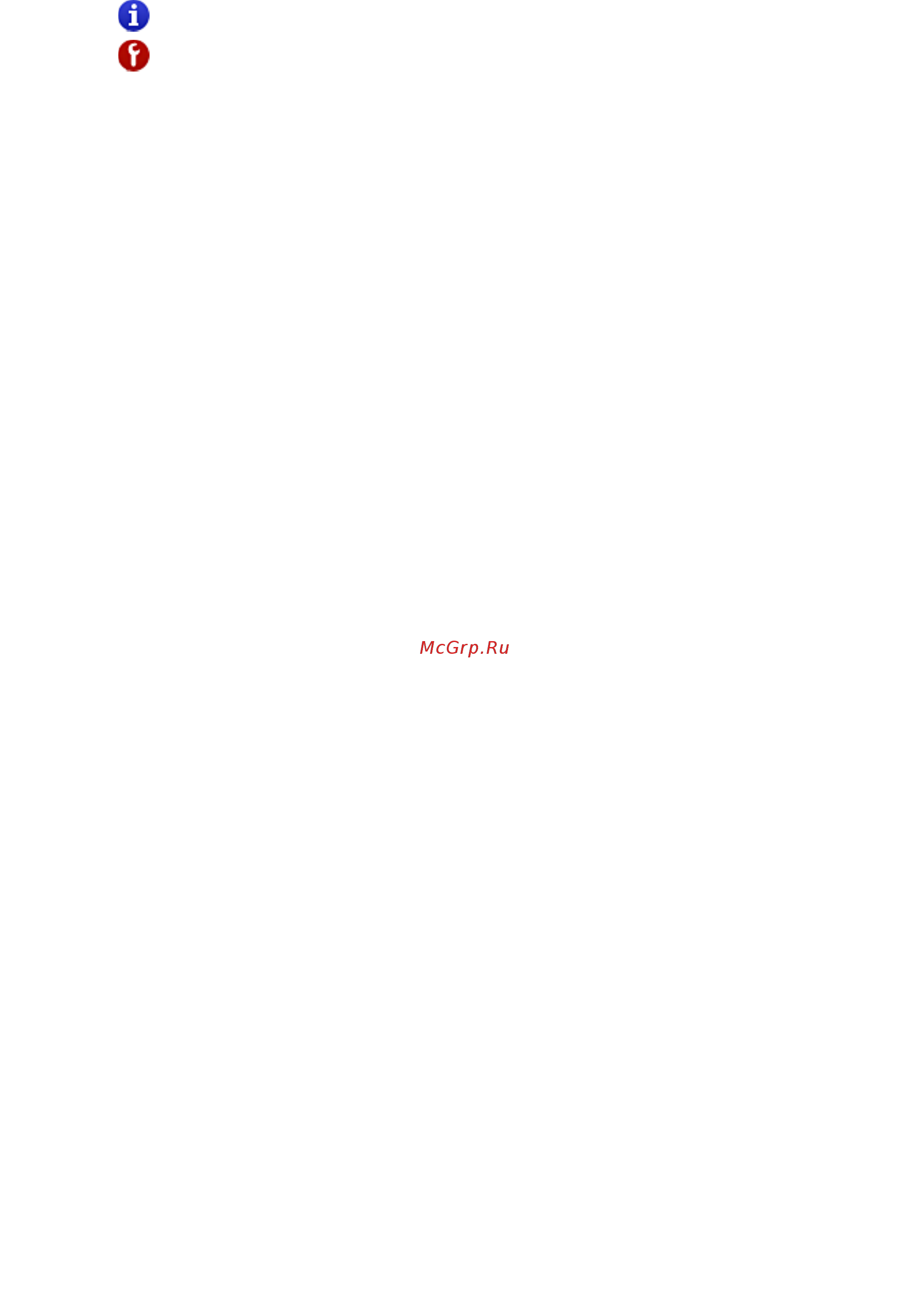 Canon PIXMA TR4540 2984C007 Инструкция по эксплуатации онлайн [296/590] 381860