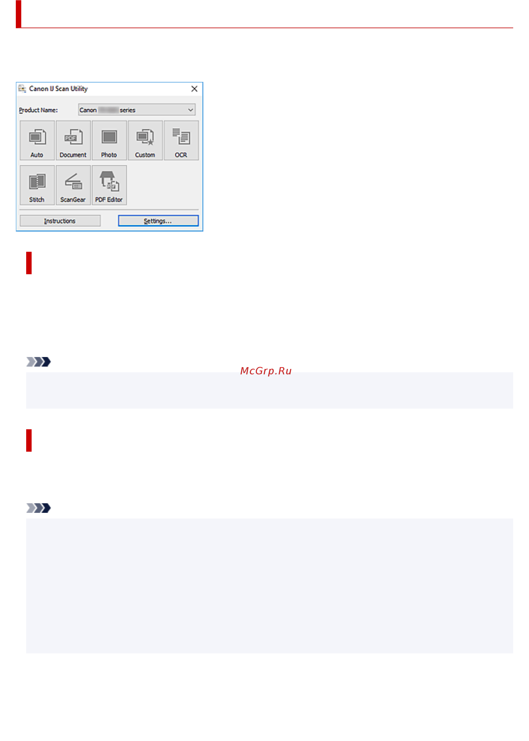 Canon PIXMA TR4540 2984C007 [319/590] Возможности ij scan utility