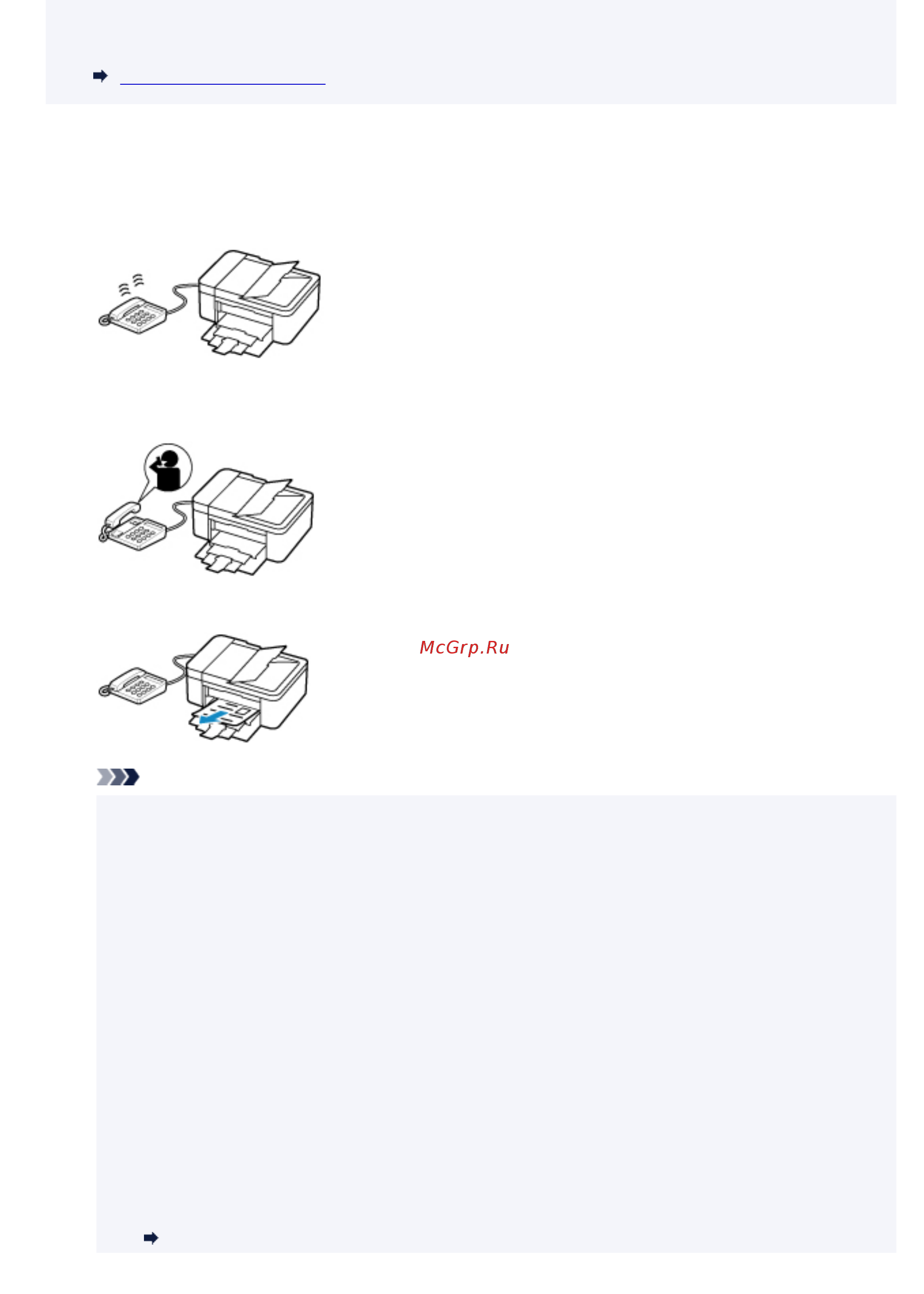 Canon PIXMA TR4540 2984C007 [438/590] Если выбран параметр реж приорит тел tel priority mode