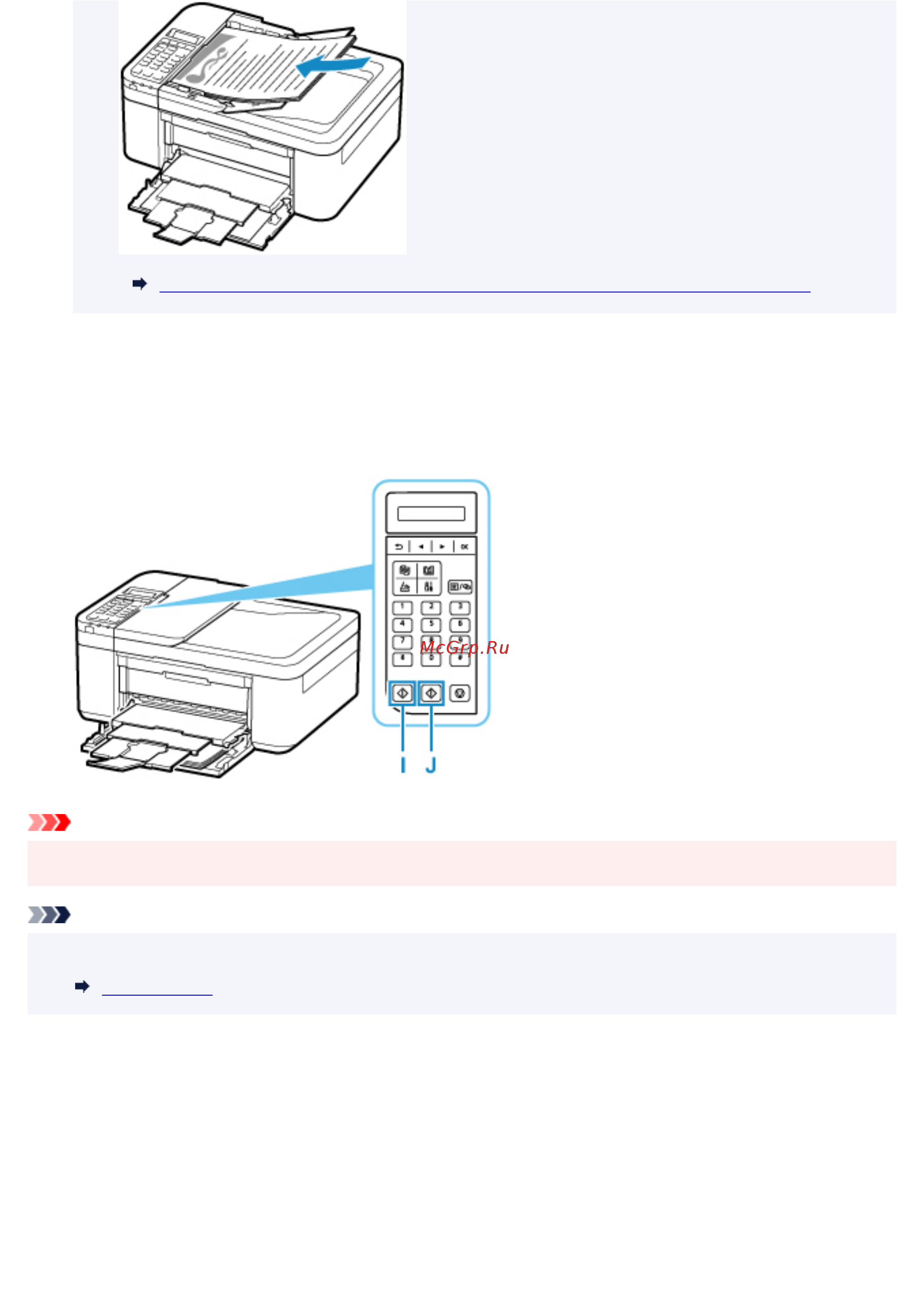Canon PIXMA TR4540 2984C007 [45/590] Внимание
