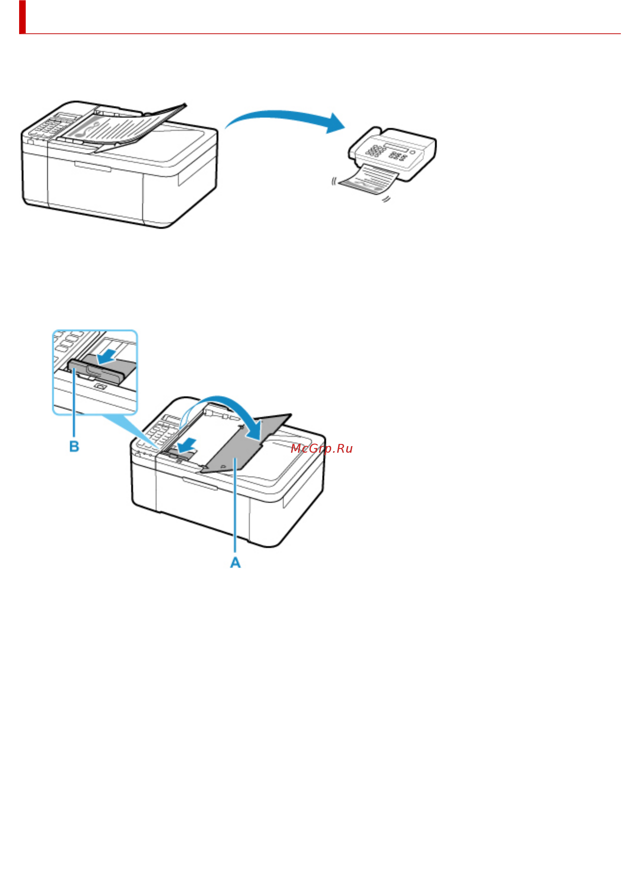 Canon PIXMA TR4540 2984C007 [46/590] Работа с факсом