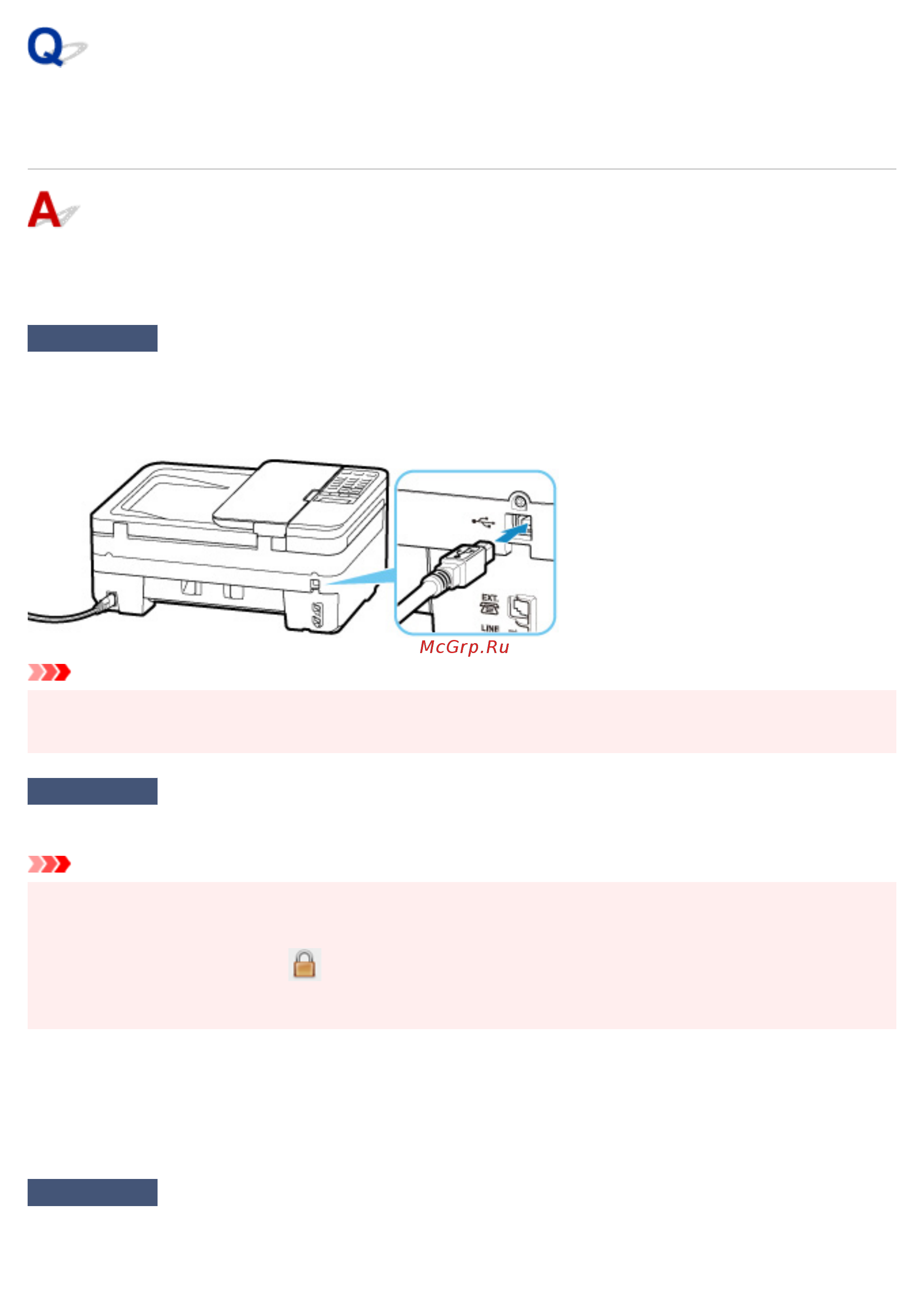 Canon PIXMA TR4540 2984C007 [469/590] Невозможно продолжить работу после появления экрана подключение принтера