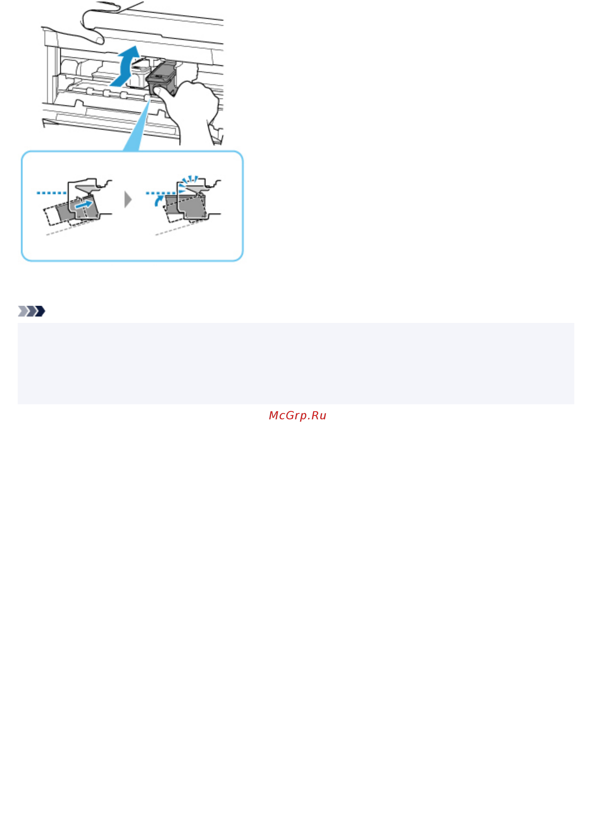 Canon PIXMA TR4540 2984C007 [512/590] Примечание