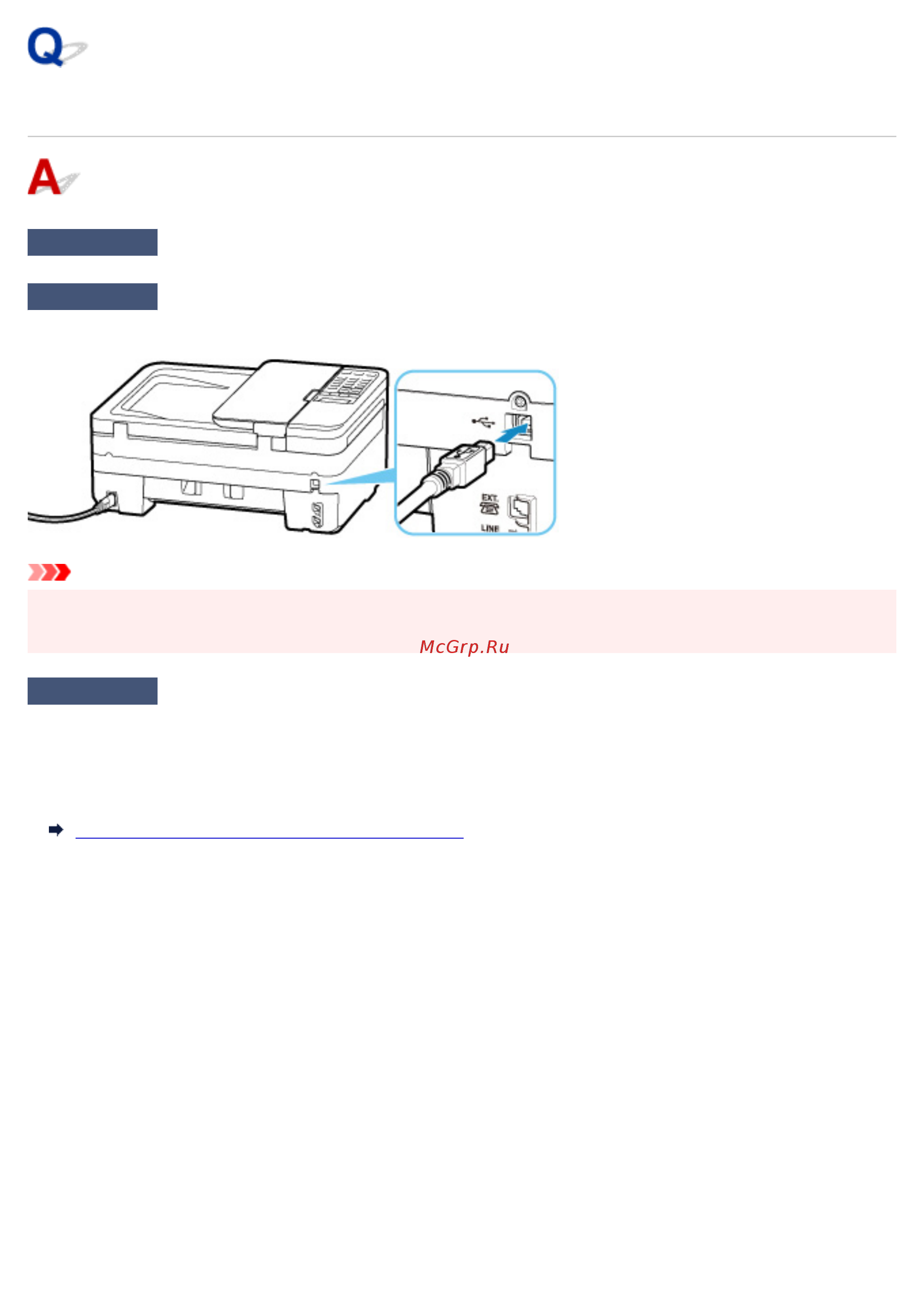 Canon PIXMA TR4540 2984C007 [543/590] Не удается подключиться к принтеру по usb