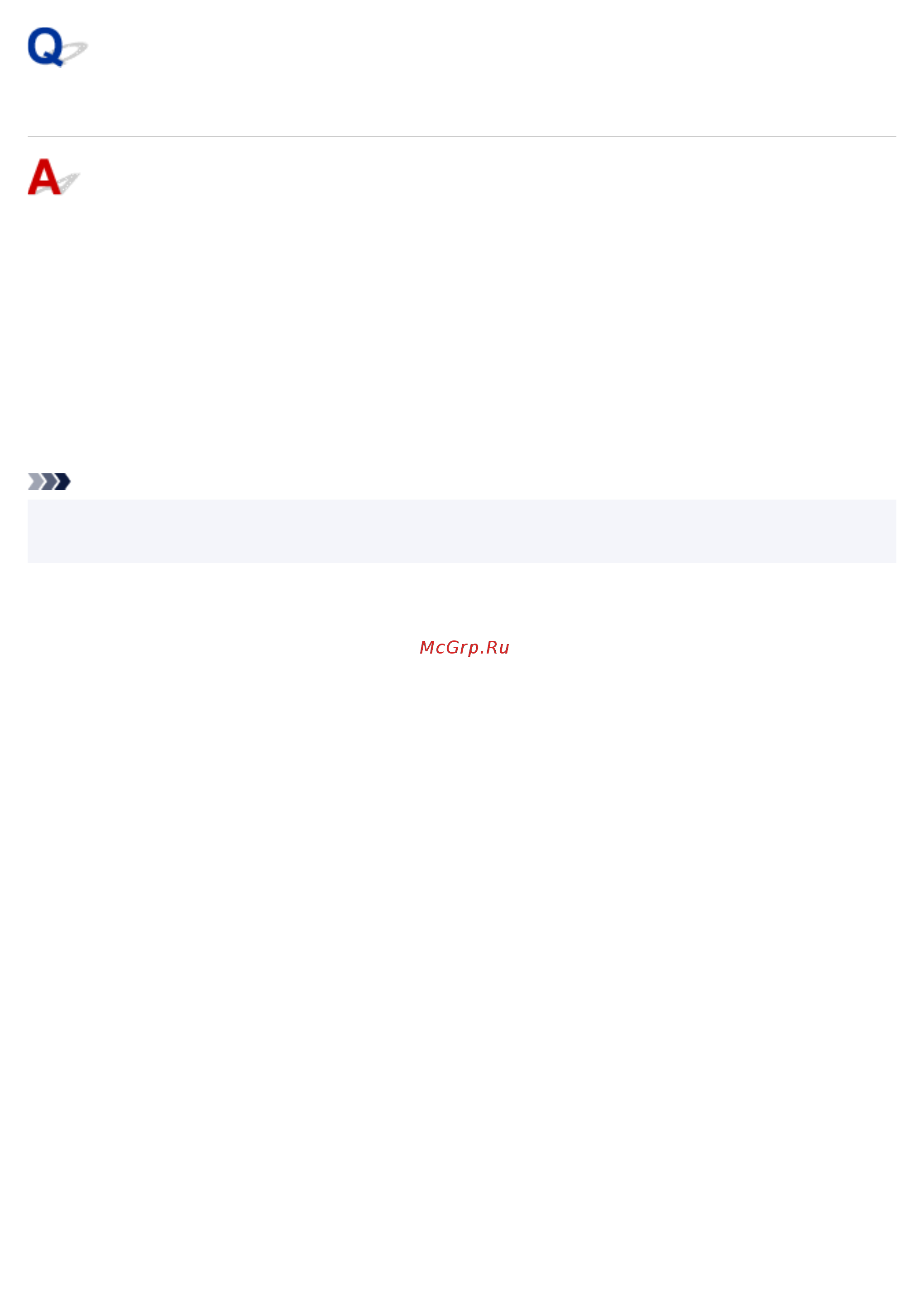 Canon PIXMA TR4540 2984C007 [548/590] Обновление mp drivers в сетевом окружении windows
