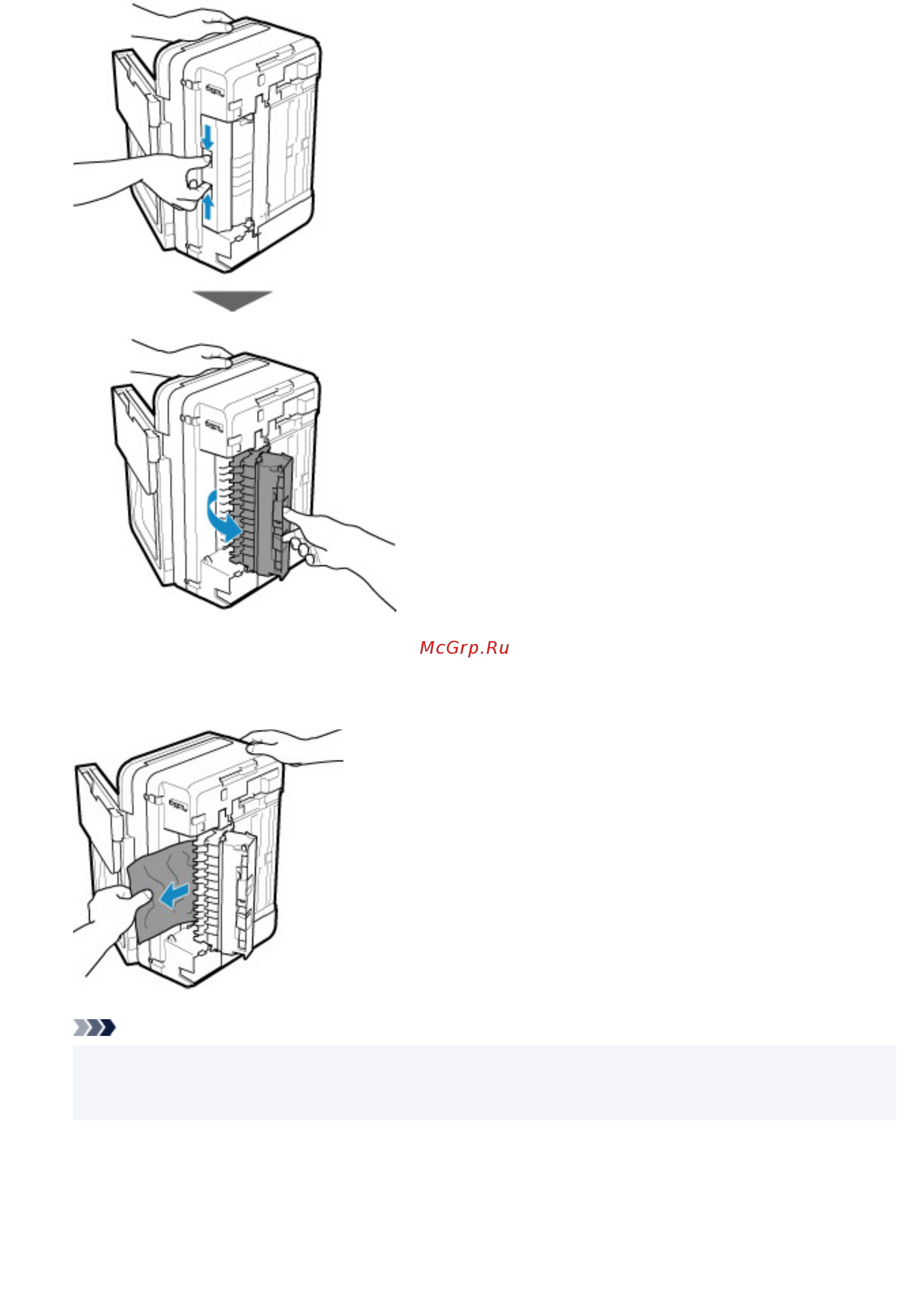Canon PIXMA TR4540 2984C007 [566/590] Примечание