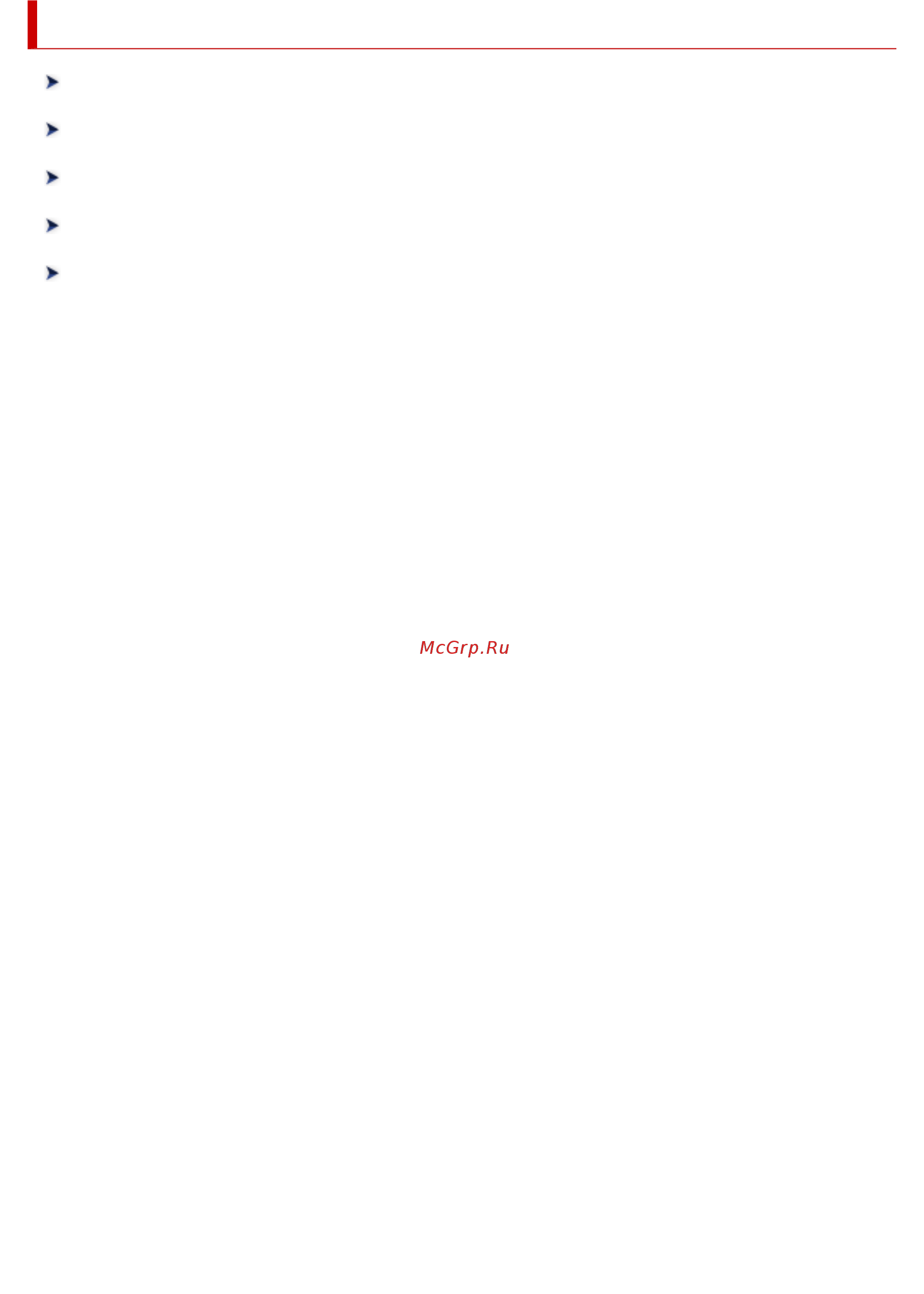 Canon PIXMA TR4540 2984C007 [64/590] Ij network device setup utility windows