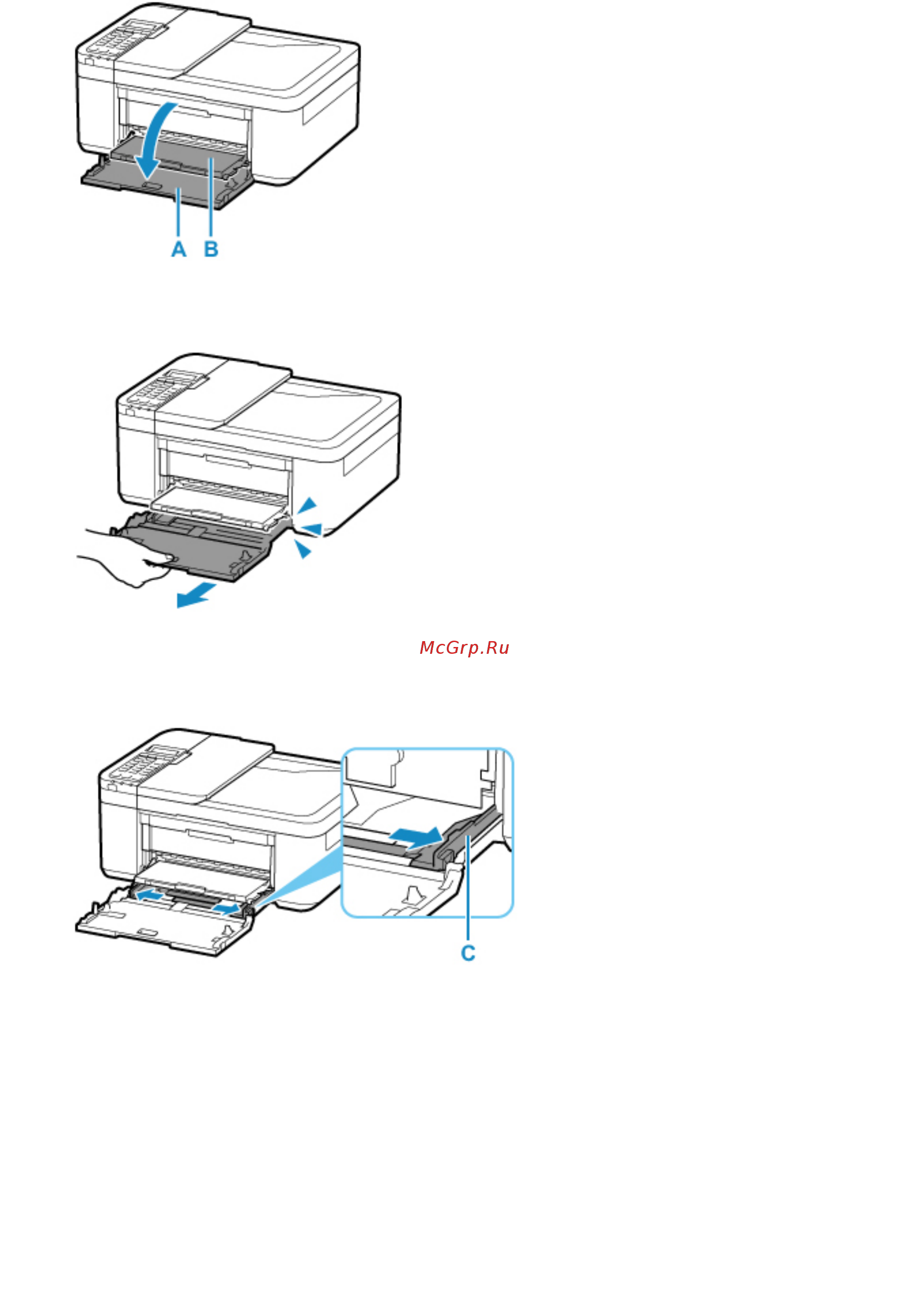 Canon PIXMA TR4540 2984C007 Инструкция по эксплуатации онлайн [89/590] 381860
