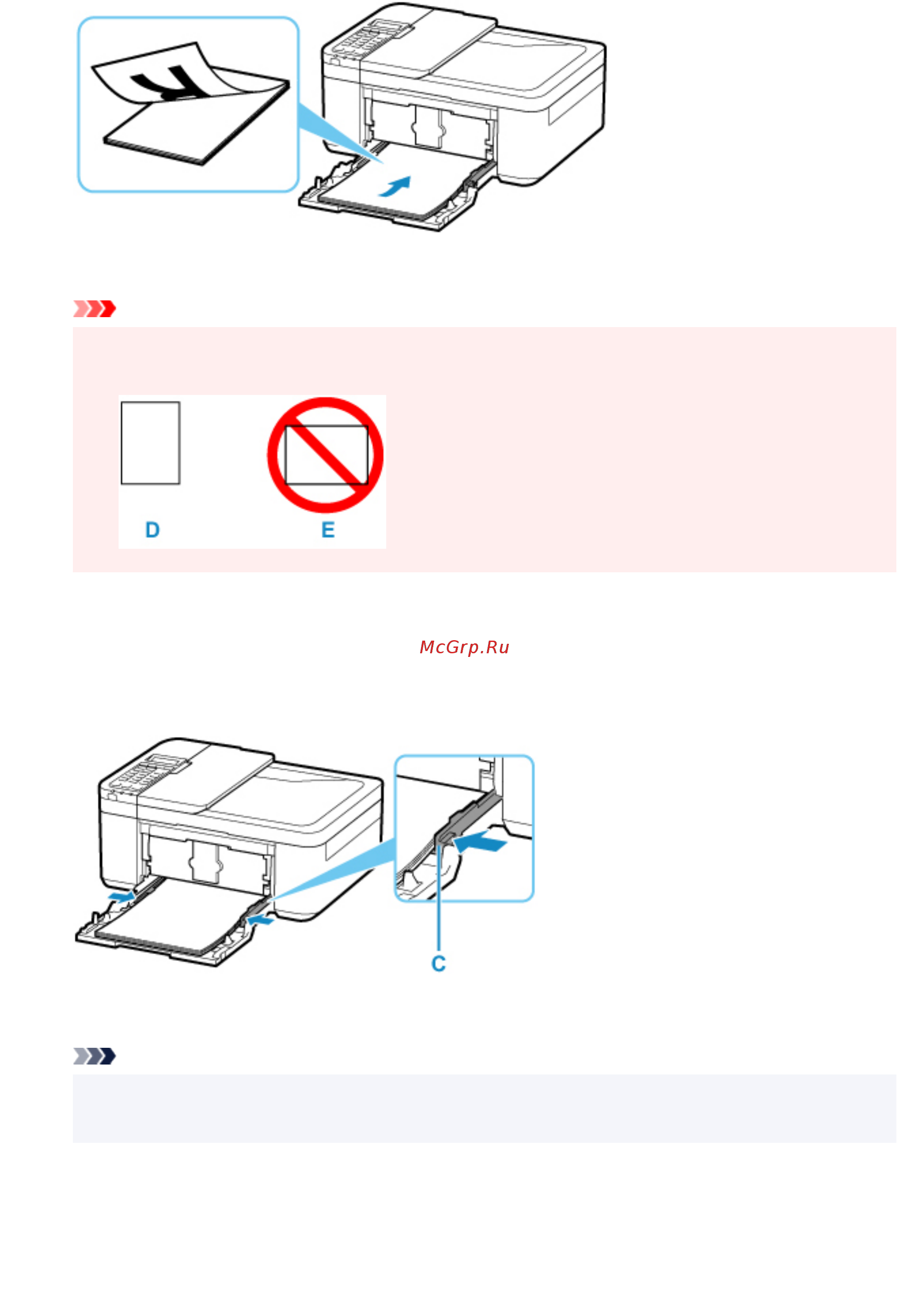 Canon PIXMA TR4540 2984C007 [90/590] Внимание