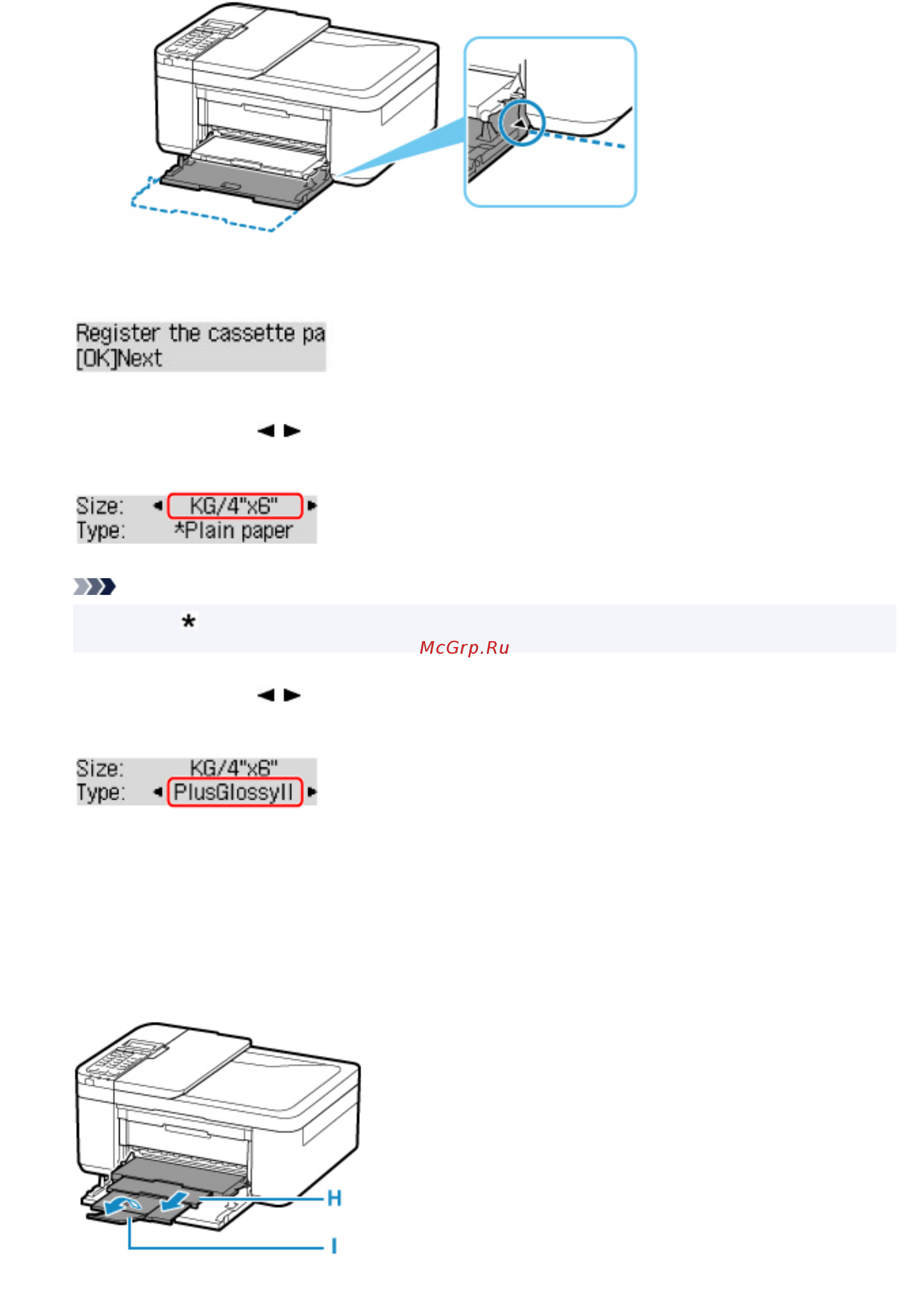 Canon PIXMA TR4540 2984C007 [97/590] Примечание