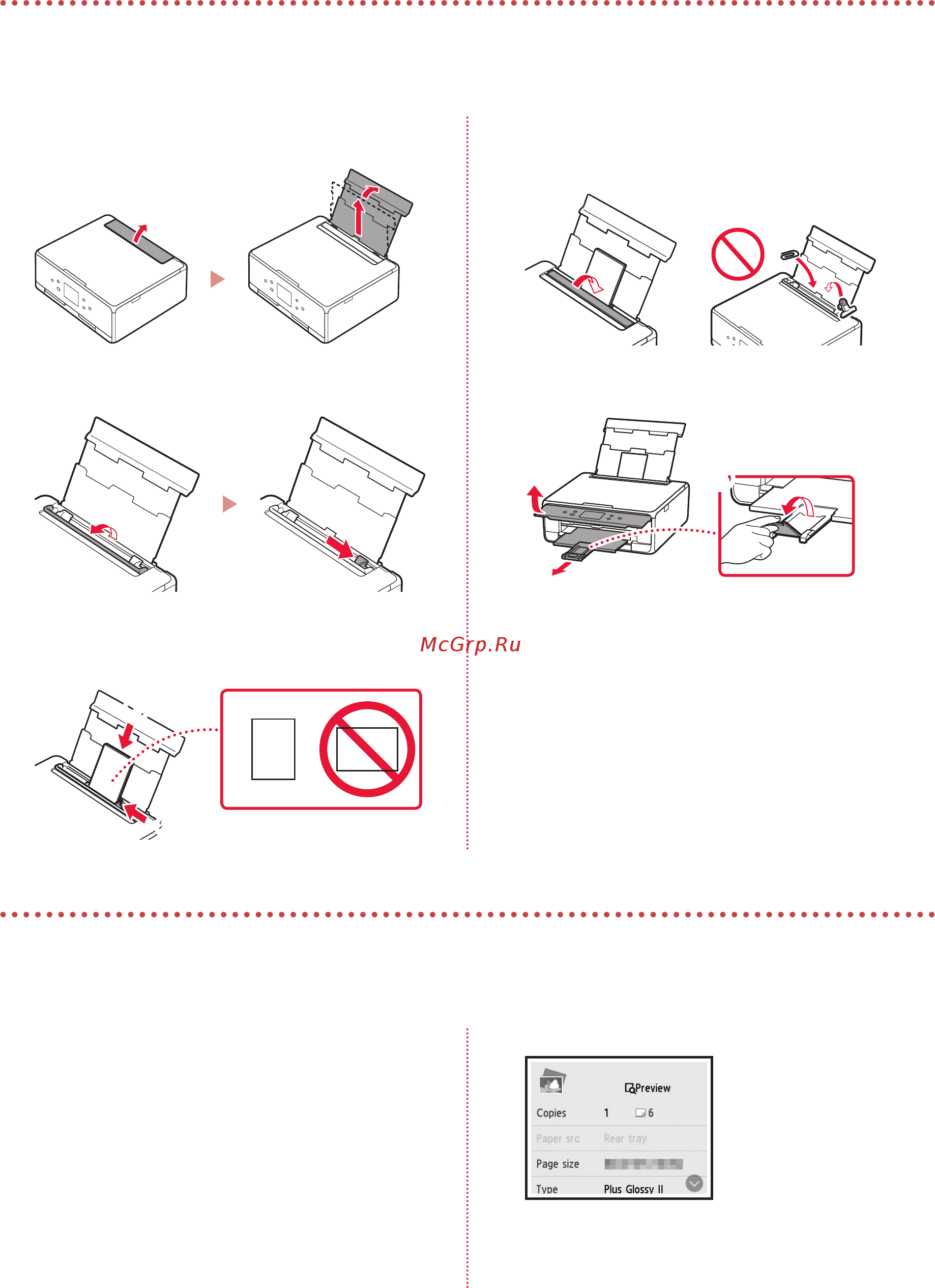 Canon PIXMA TS6240 [10/44] Copying photos