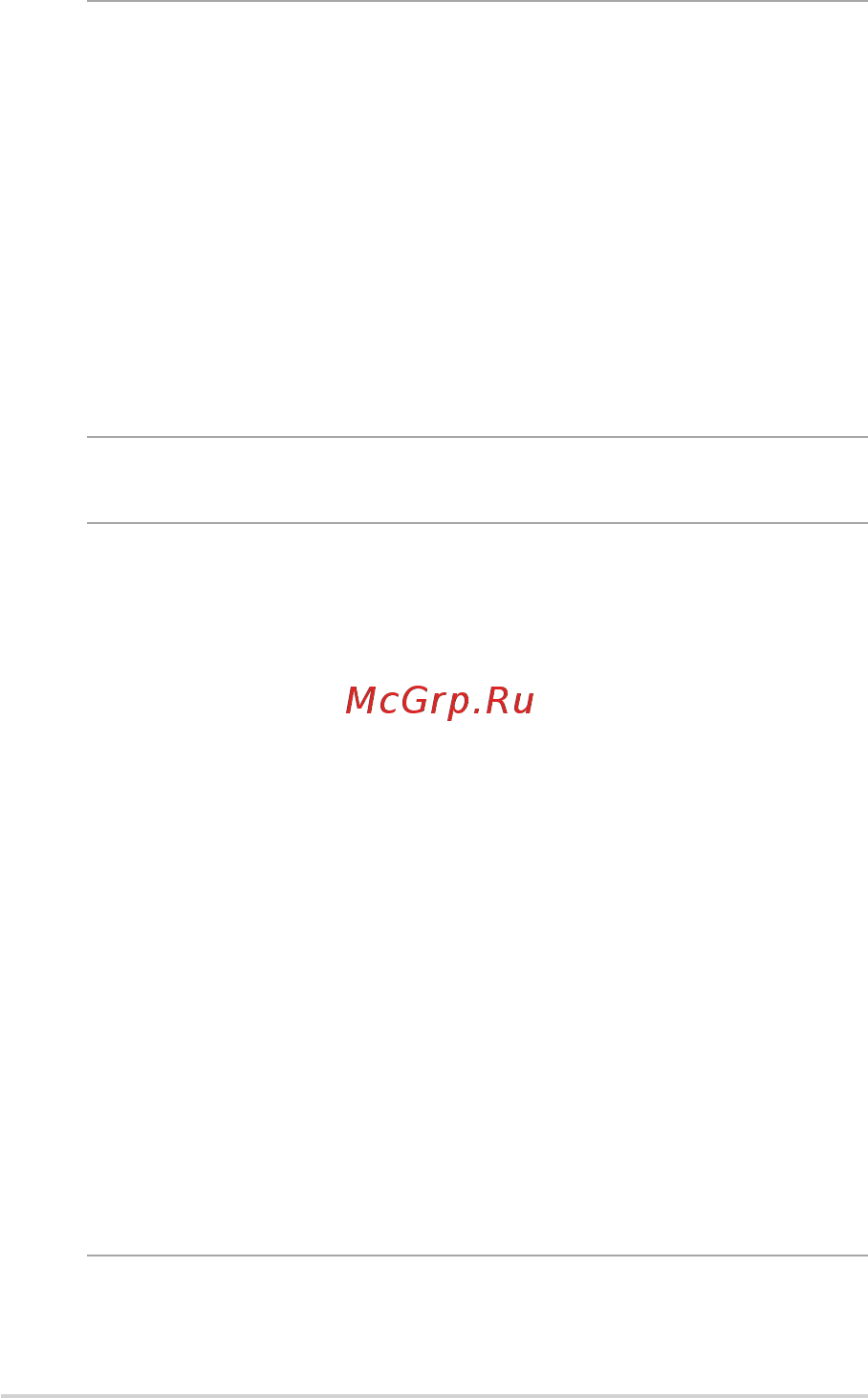 Asus N705FN-GC041T Инструкция по эксплуатации онлайн [27/96] 565467