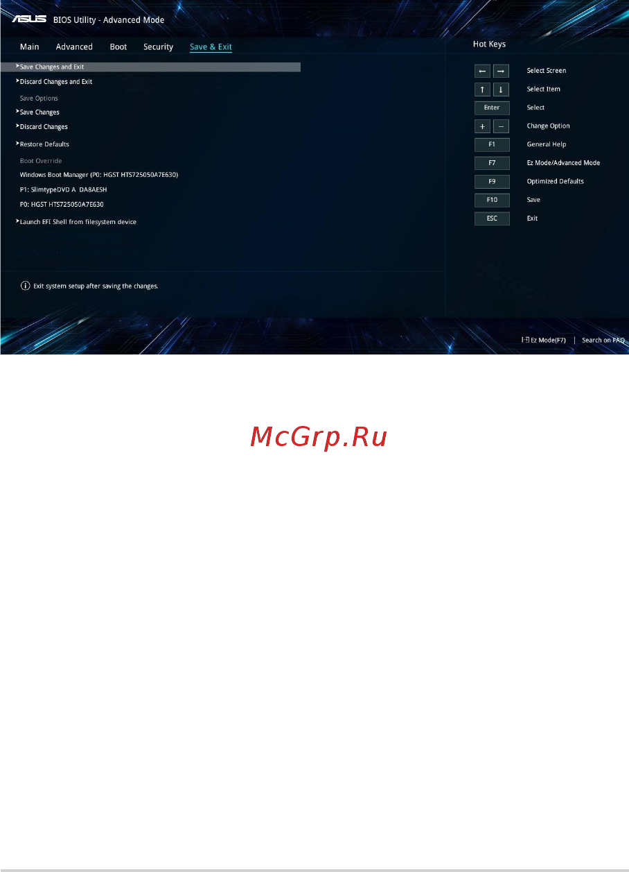 Asus N705FN-GC041T [65/96] Сохранить и выйти