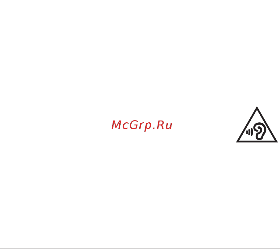 Asus N705FN-GC041T [88/96] Правила электробезопасности