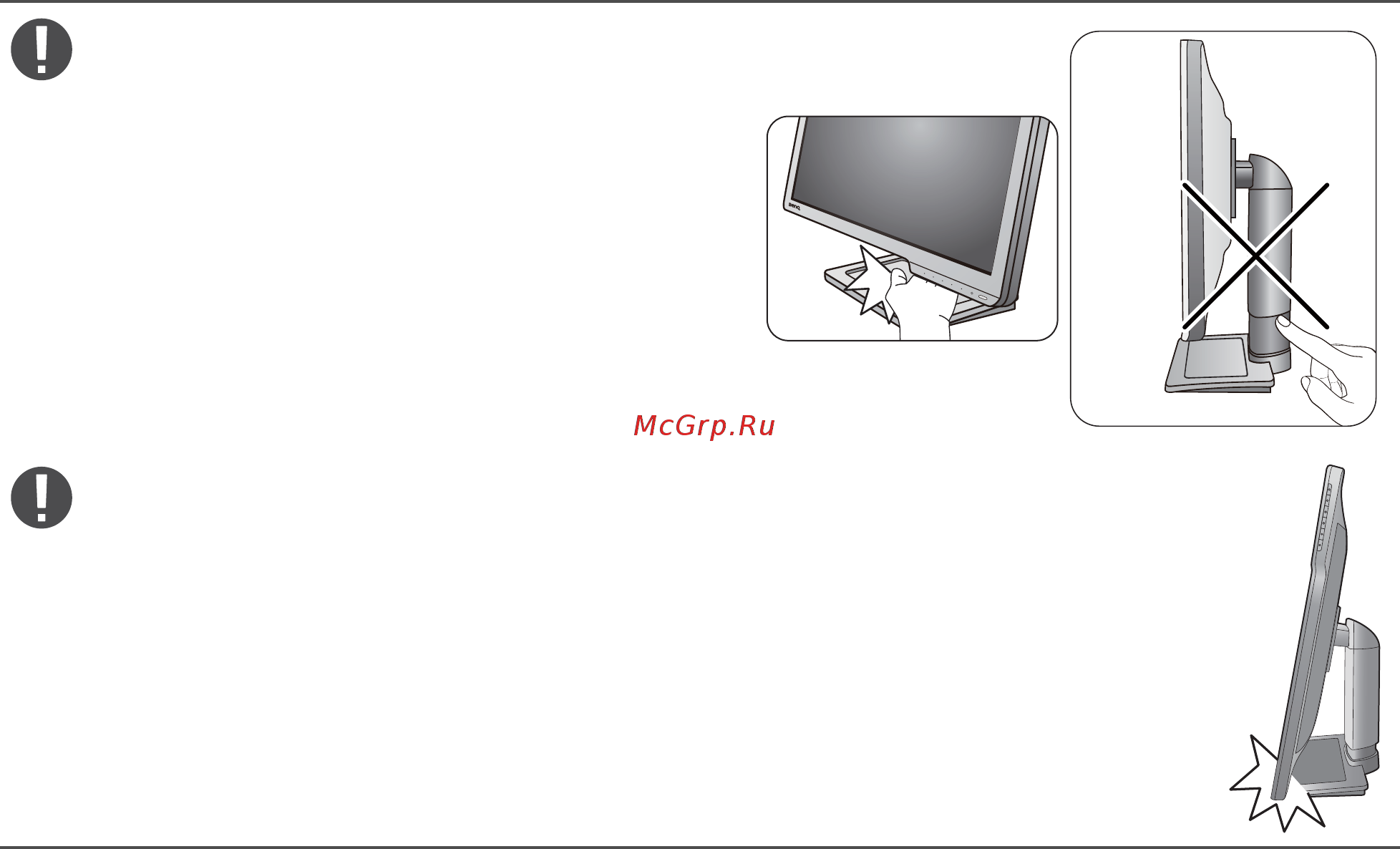 Benq ZOWIE 24
