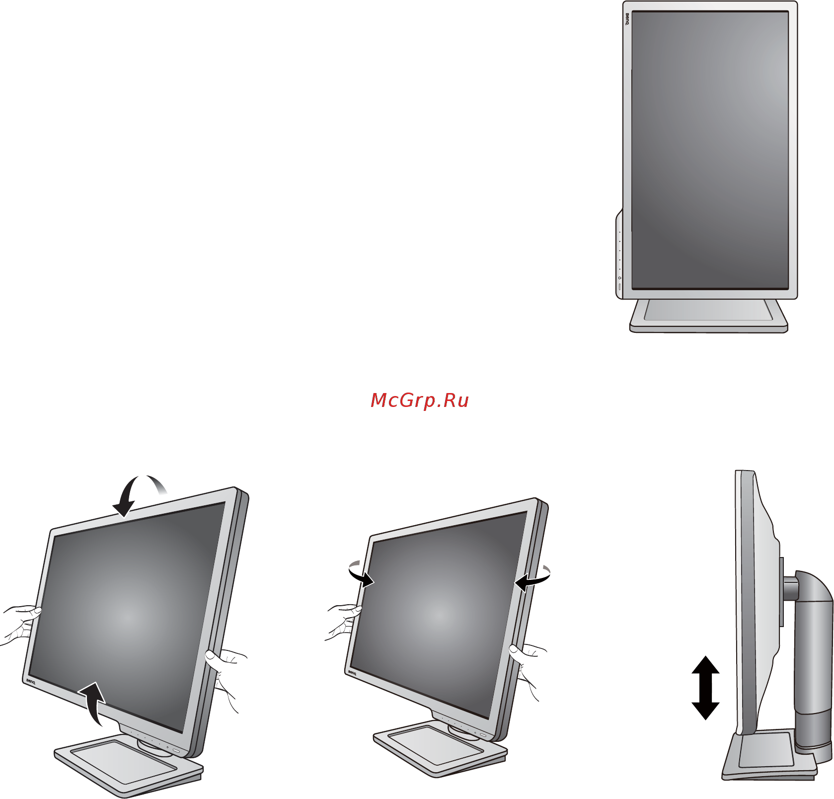 Benq XL2411P ZOWIE [17/49] Регулировка угла обзора