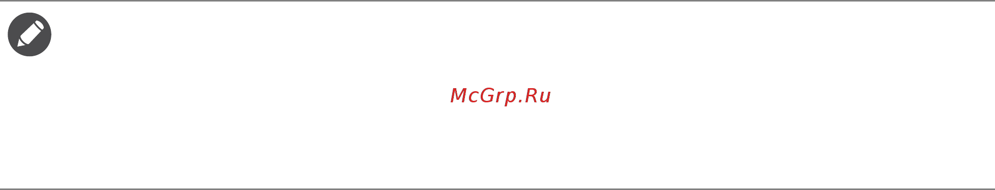 Benq XL2411P ZOWIE [19/49] Максимально эффективная работа с монитором benq