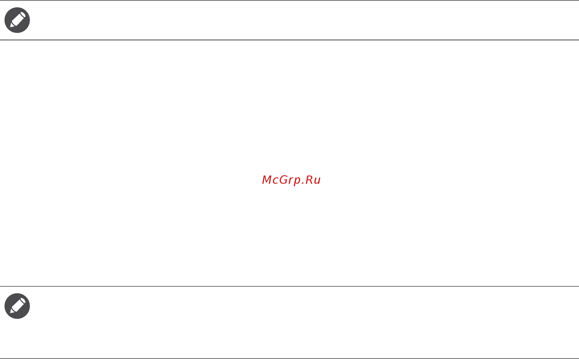 Benq XL2411P ZOWIE [25/49] Порядок просмотра 3d фильмов на мониторе поддерживается входом dvi d
