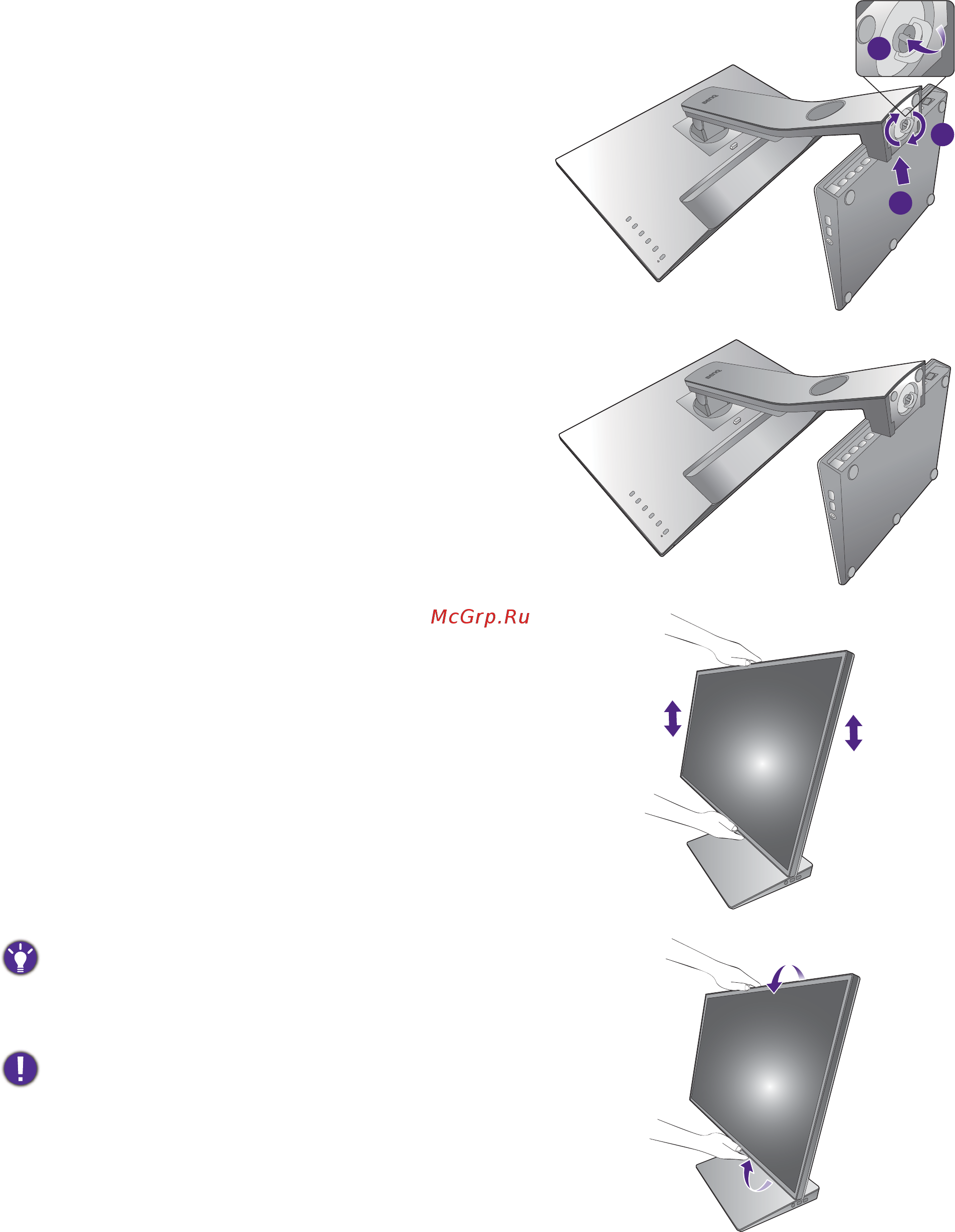 Benq 27