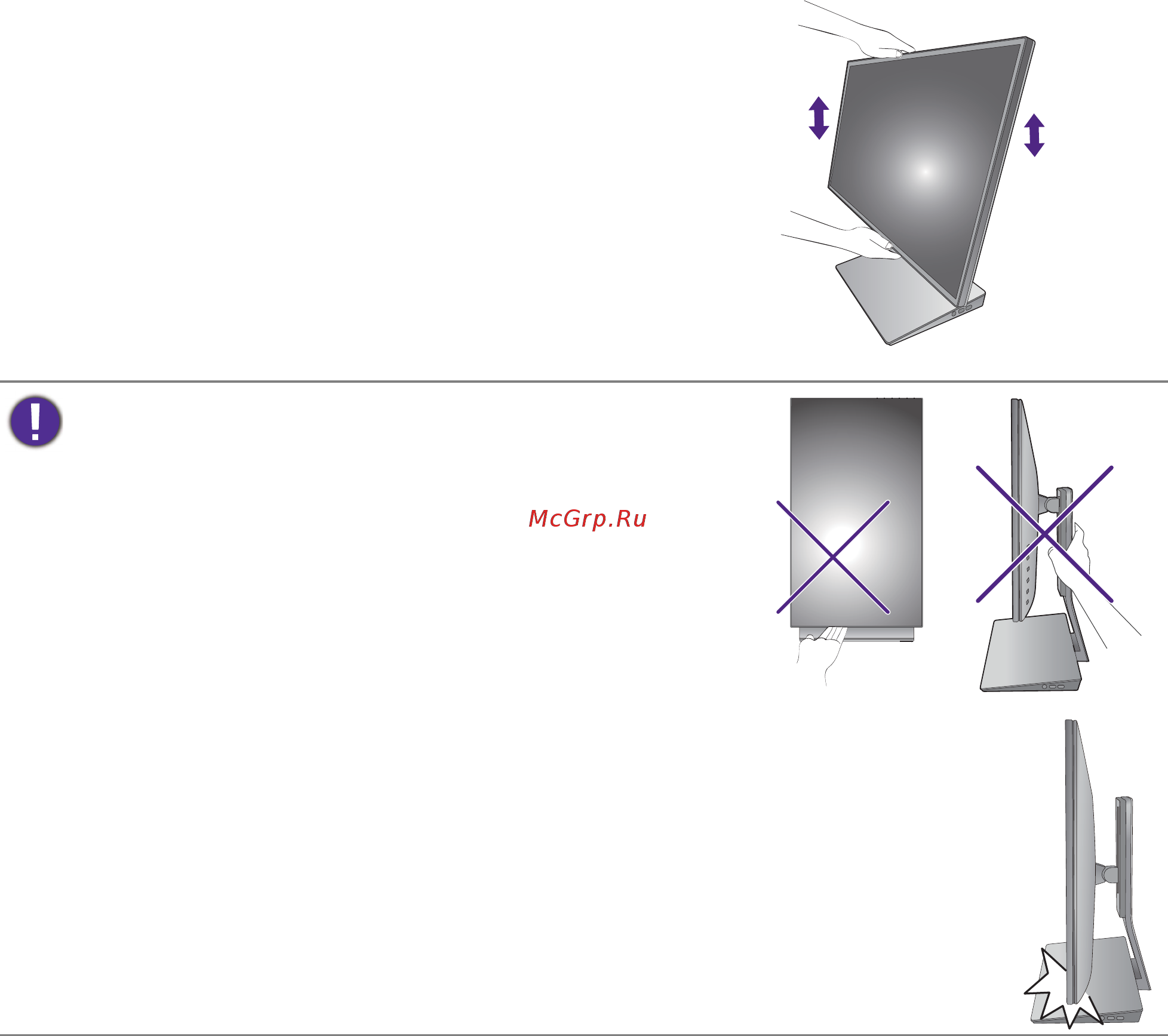 Benq 27