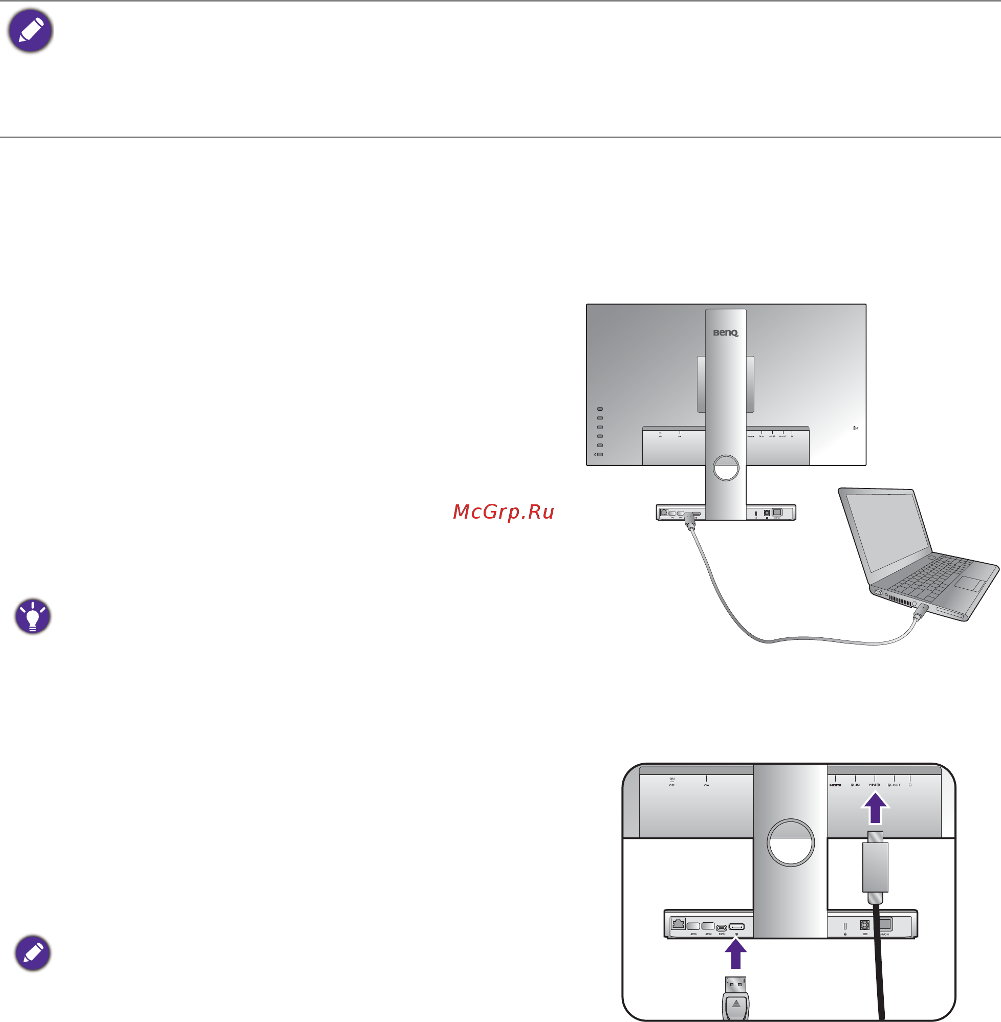 Benq 27