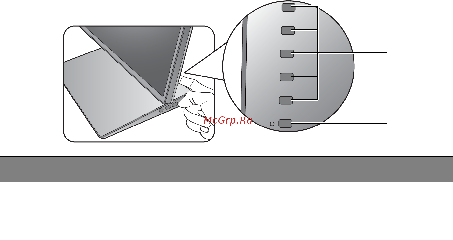 Benq 27