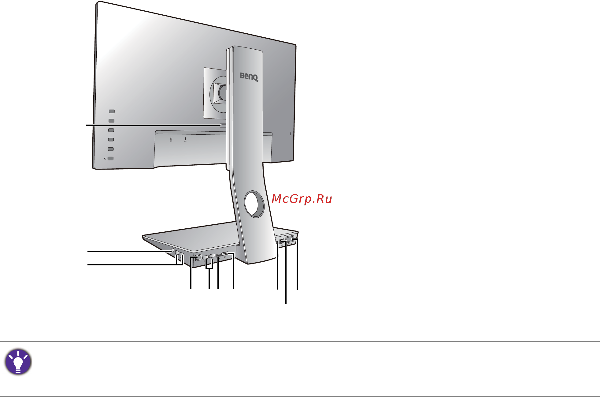 Benq PD2710QC [9/54] Подключения
