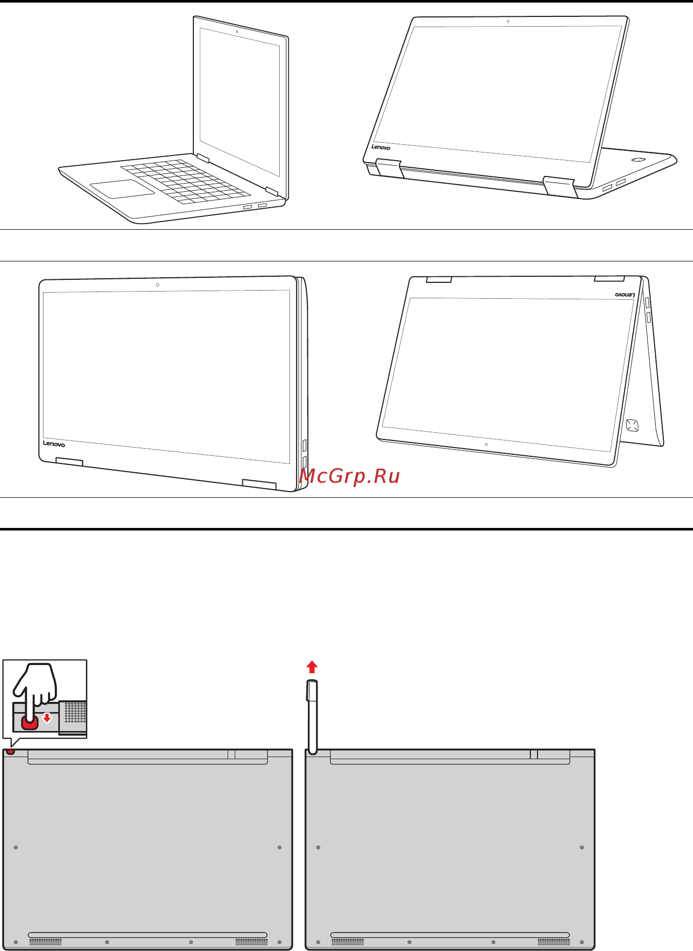 Lenovo Yoga C930-13IKB (81C40026RU) [20/42] Yoga pen
