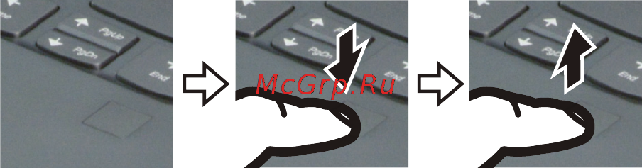 Lenovo Yoga C930-13IKB (81C400ARRU) [29/42] Использование устройства распознавания отпечатков пальцев