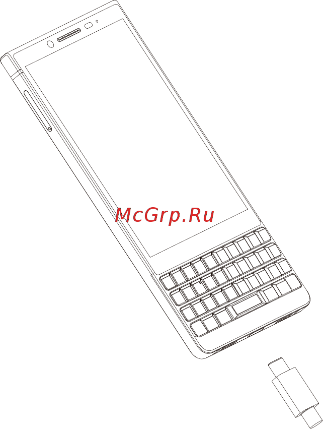 Blackberry KeyTwo Black (BBF100-6) [4/14] Зарядка аккумуляторной батареи