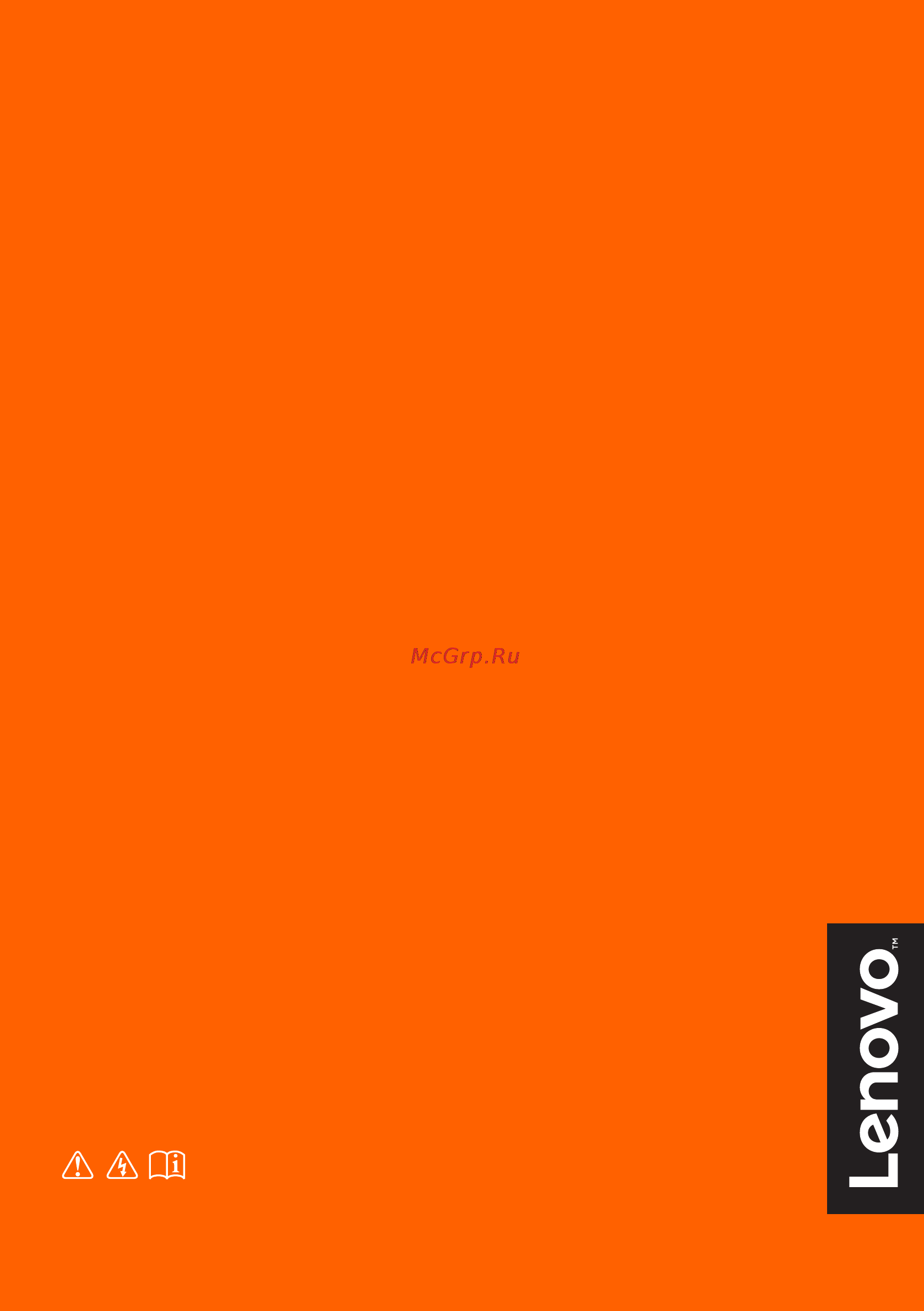 Lenovo Yoga 730-15IWL (81JS000RRU) Инструкция по эксплуатации онлайн