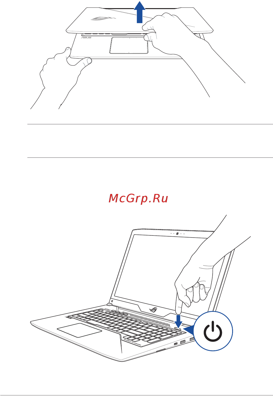 Asus ROG Strix GL703GS-EE074T [30/106] Откройте крышку