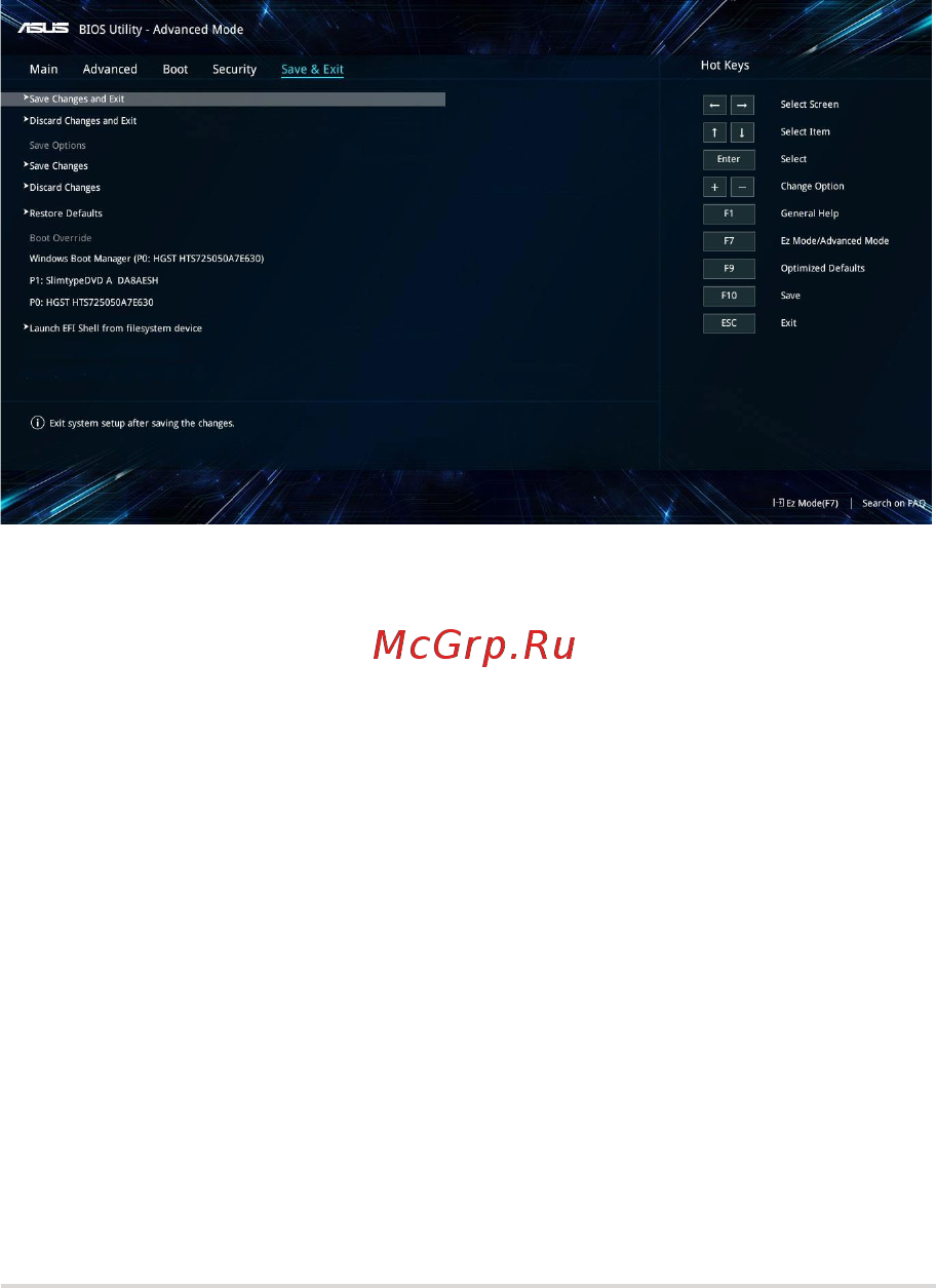 Asus ROG Strix GL703GS-EE074T [71/106] Сохранить и выйти