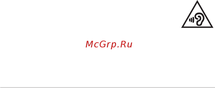 Asus ROG Strix GL703GS-EE074T [96/106] Правила электробезопасности