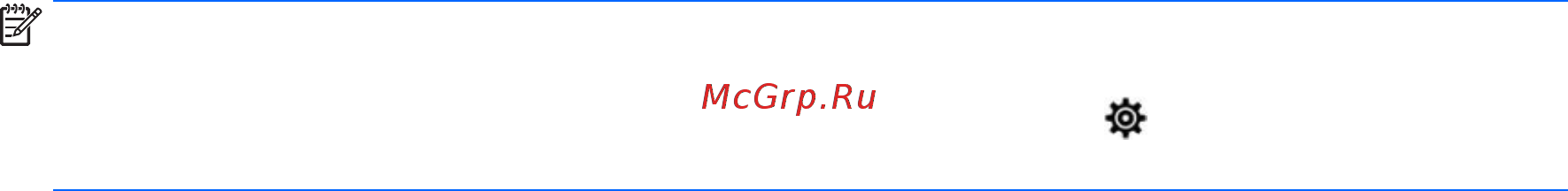 HP 690-0004ur (4GM55EA) [26/61] Обнаружение и подключение беспроводных дисплеев с поддержкой технологии miracast только на некоторы