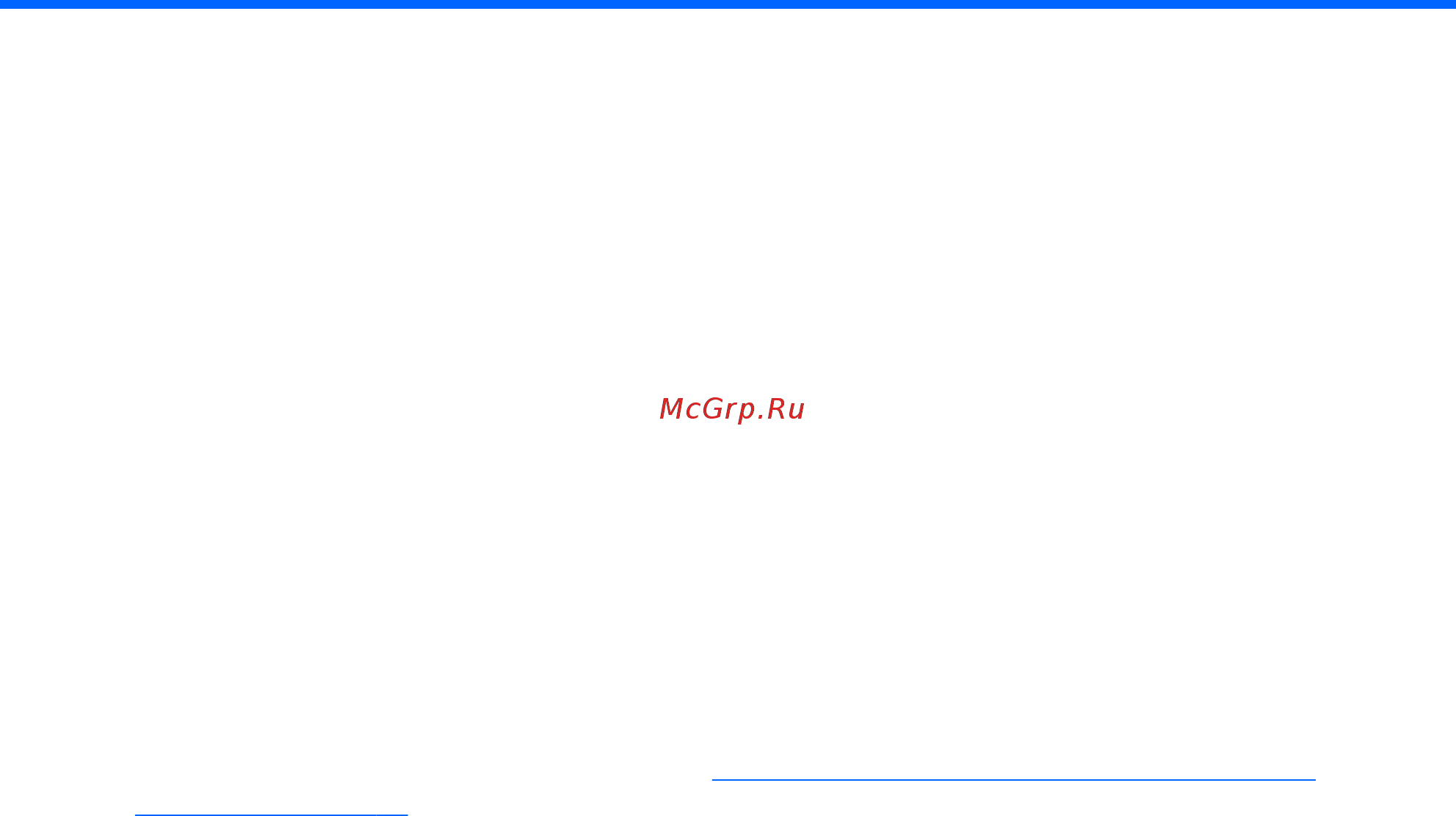 HP 690-0004ur (4GM55EA) [50/61] Поиск технических средств соответствующих вашим потребностям