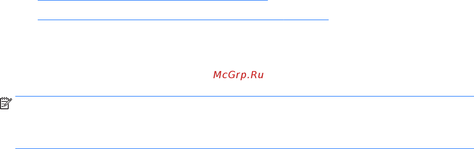 HP 690-0004ur (4GM55EA) [56/61] Полезные ресурсы и ссылки с информацией по доступности
