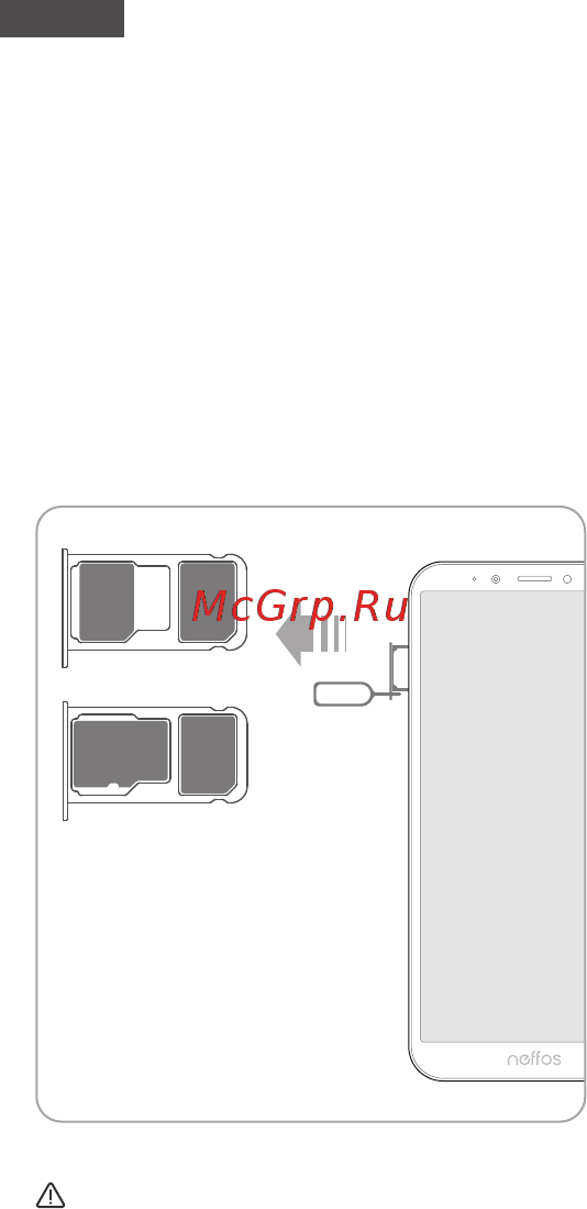 TP-Link Neffos X9 64GB Space Black (TP913A) [3/15] Установка sim карт