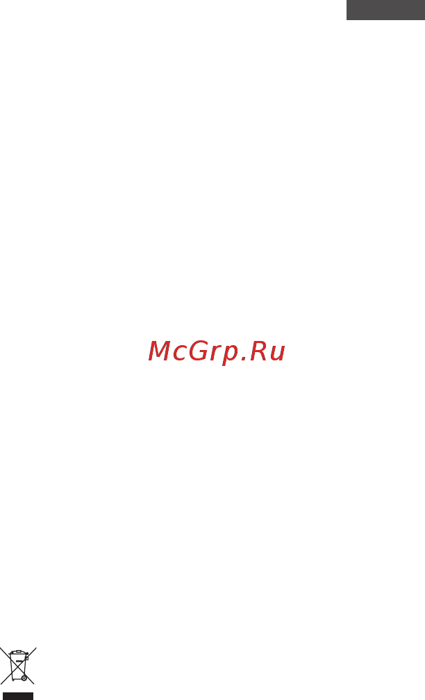 Neffos С9 Cloudy Grey [11/17] Создавать помехи для электронных навигационных приборов самолета убедитесь что устройство выключено во время взлета и посадки после взлета вы можете использовать устройство в режиме