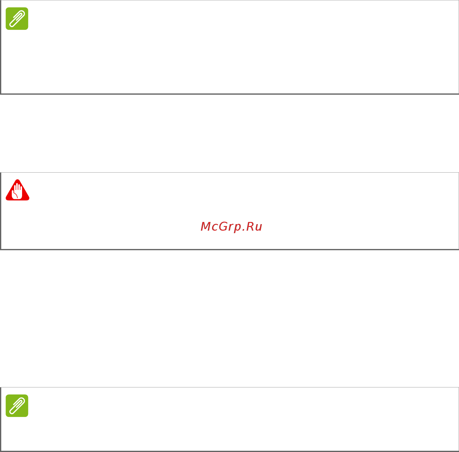 Acer XC-330 DT,B9DER,003 [35/55] Принтер не работает