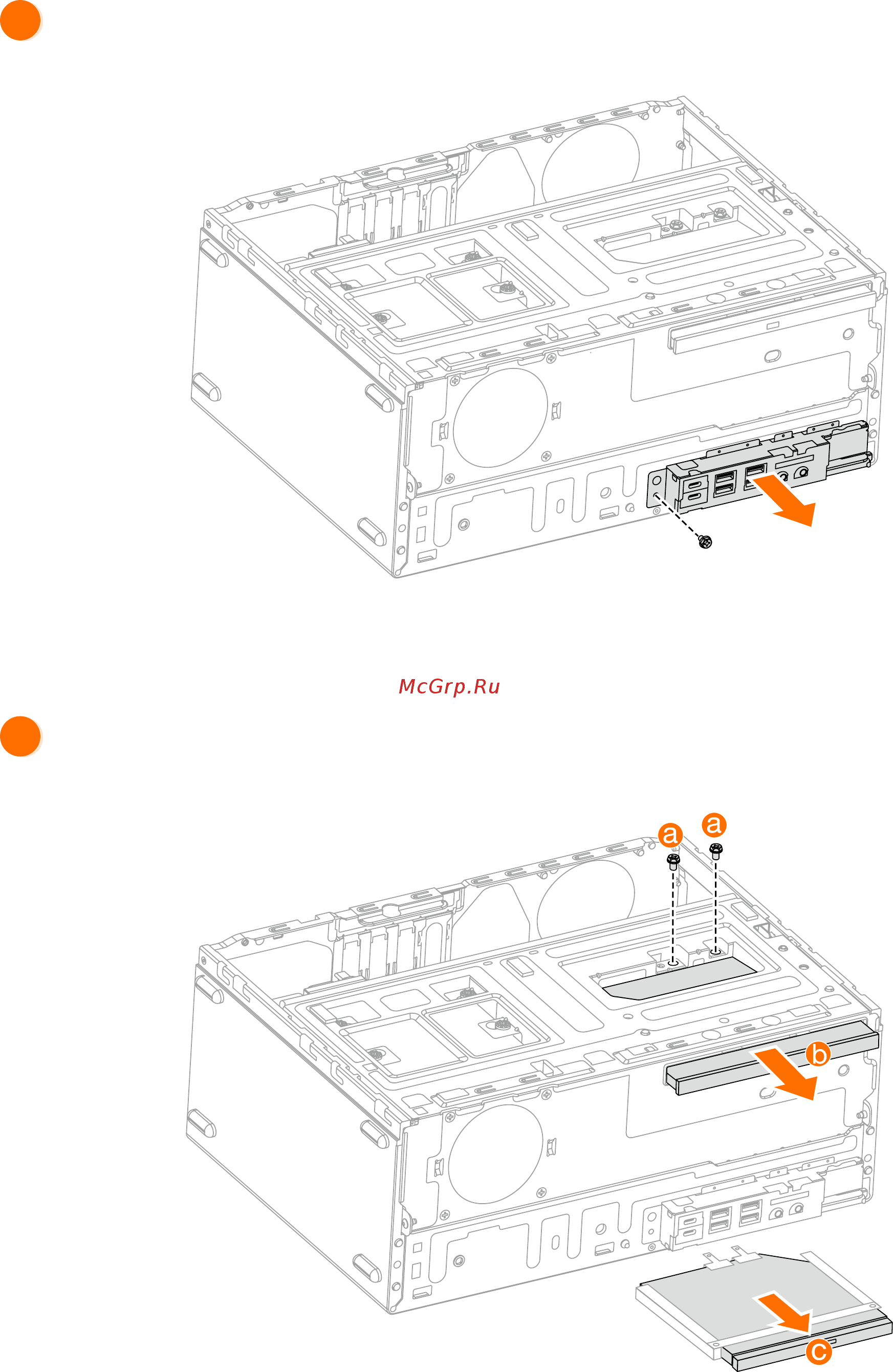 Lenovo IdeaCentre 510-15ICB (90HU008QRS) [6/8] Замена модуля чтения карт памяти