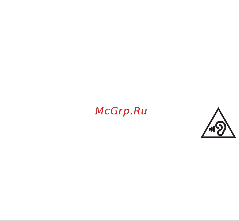 Asus ROG STRIX GL753VD-GC526 90NB0DM2-M09270 [111/118] Правила электробезопасности