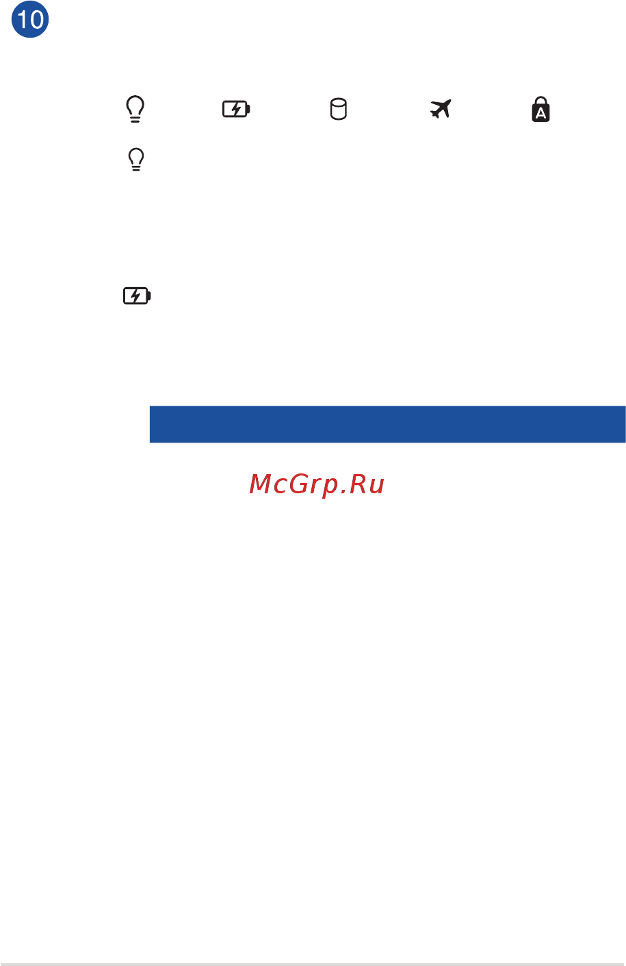 Asus ROG GL753VD-GC091 Инструкция по эксплуатации онлайн [17/118] 353200