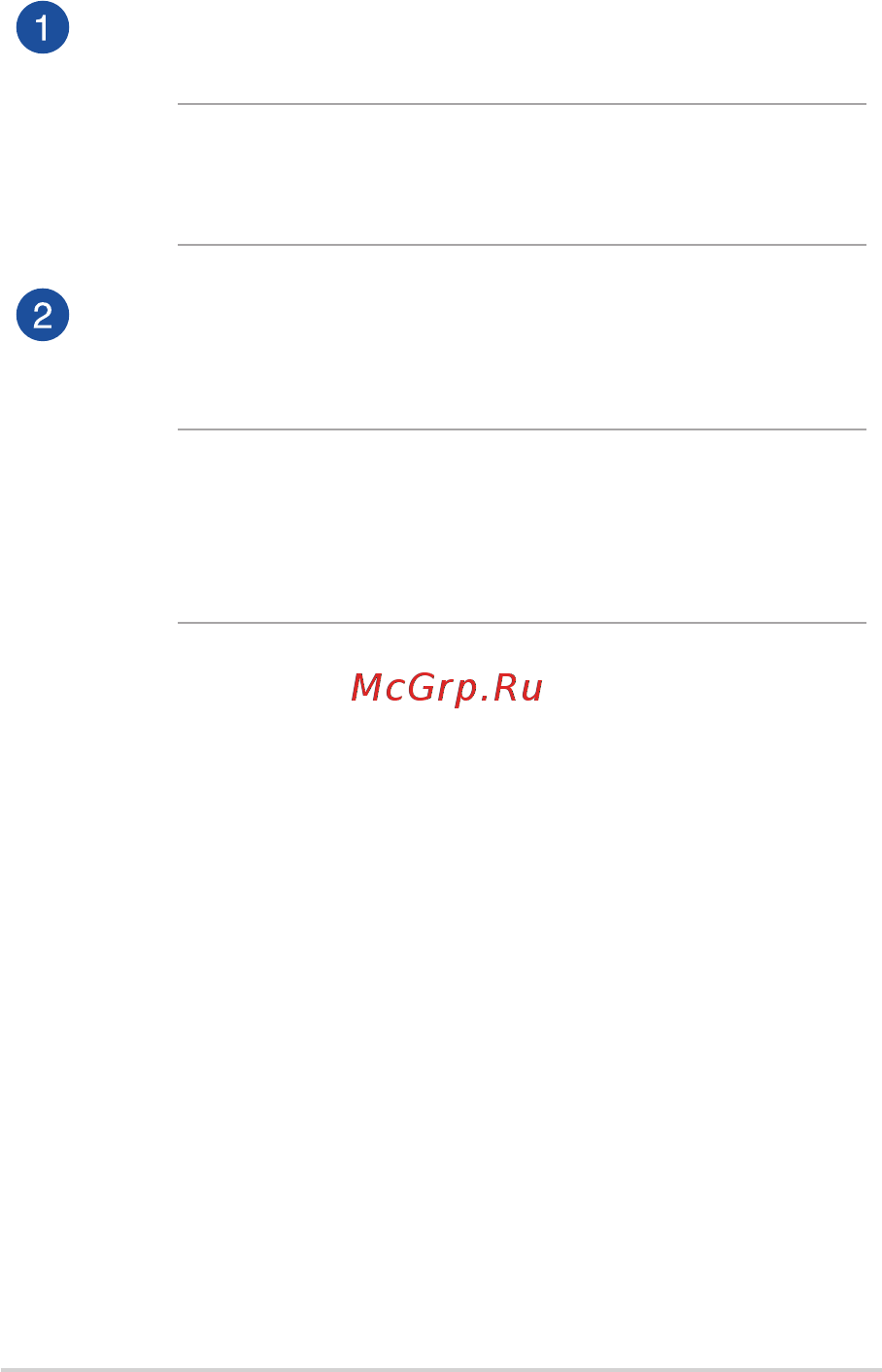 Asus ROG GL753VD-GC091 [20/118] Вентиляционные отверстия отверстия предназначены для охлаждения компьютера