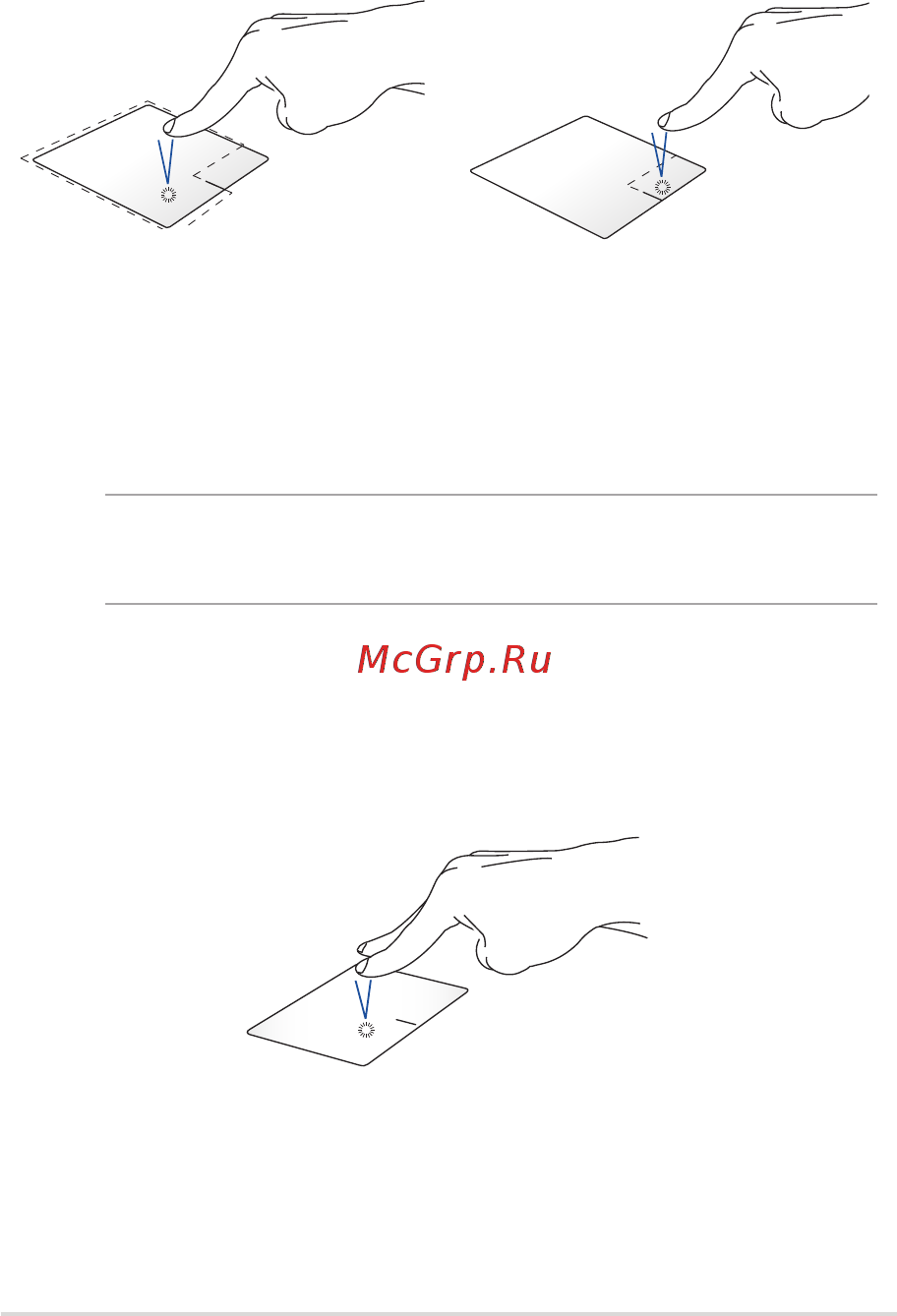 Asus ROG GL753VD-GC091 [31/118] Жесты двумя пальцами