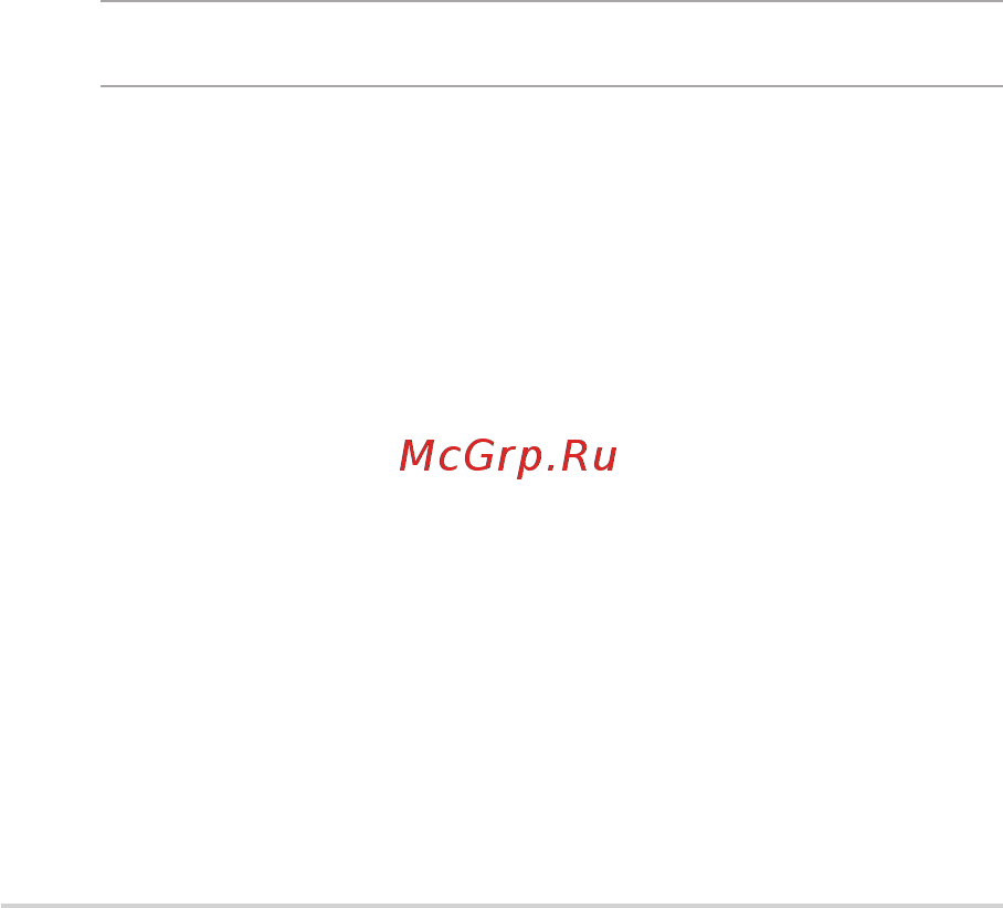Asus ROG GL753VD-GC525 [108/118] Каналы беспроводного доступа в различных диапазонах