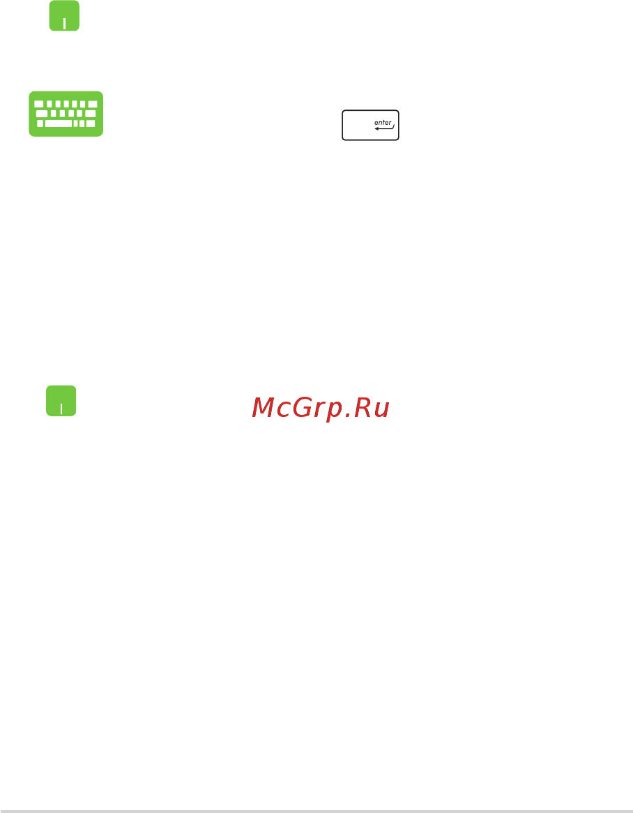 Asus ROG GL753VD-GC525 [48/118] Работа с приложениями windows