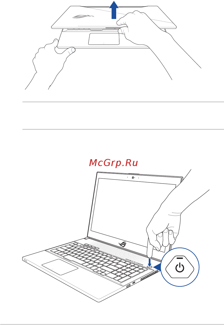 Asus ROG Zephyrus M GM501GS-EI030T [28/104] Откройте крышку