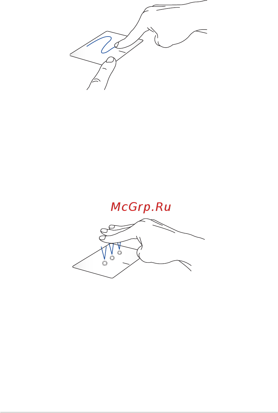 Asus ROG Zephyrus M GM501GS-EI030T [33/104] Жесты тремя пальцами