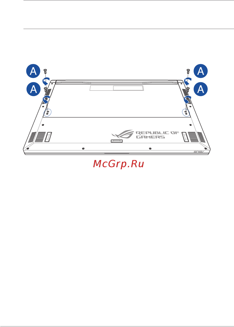Asus ROG Zephyrus M GM501GS-EI030T [40/104] Снятие нижней крышки для чистки